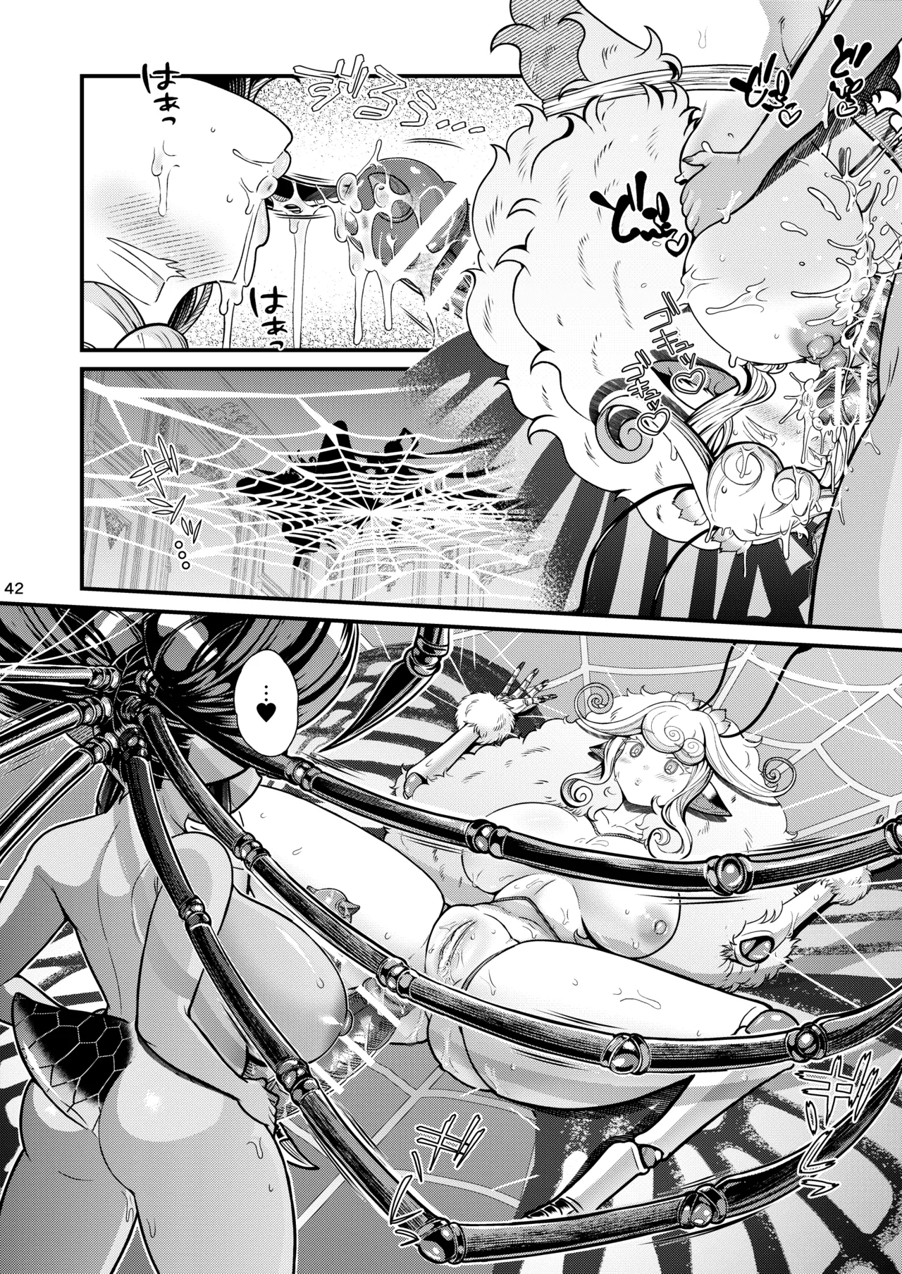 Mazoku Hime Fiōre no Hatsujōki page 42 original parody - futanari kissing hentai manga - read online free