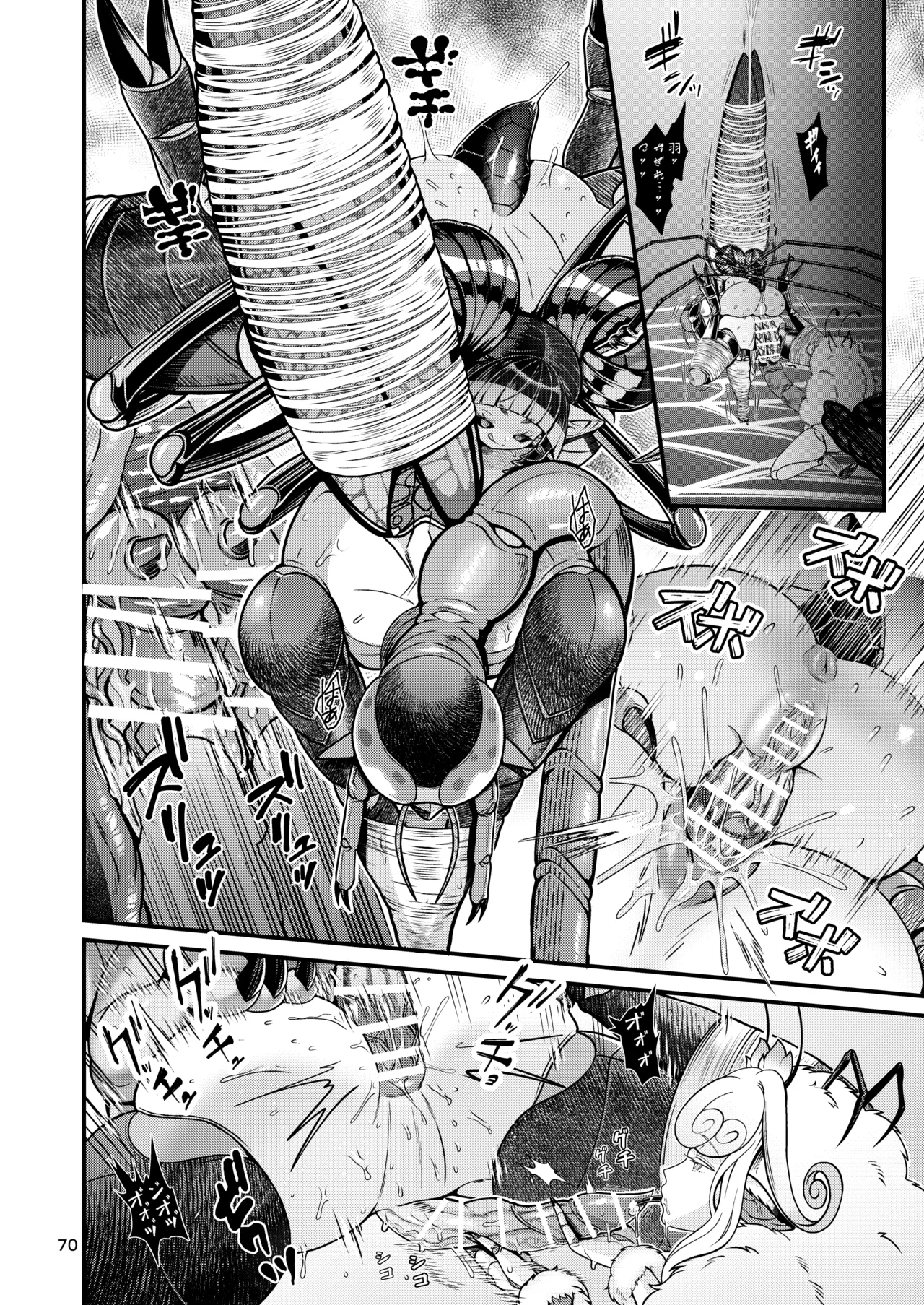 Mazoku Hime Fiōre no Hatsujōki page 70 original parody - futanari kissing hentai manga - read online free