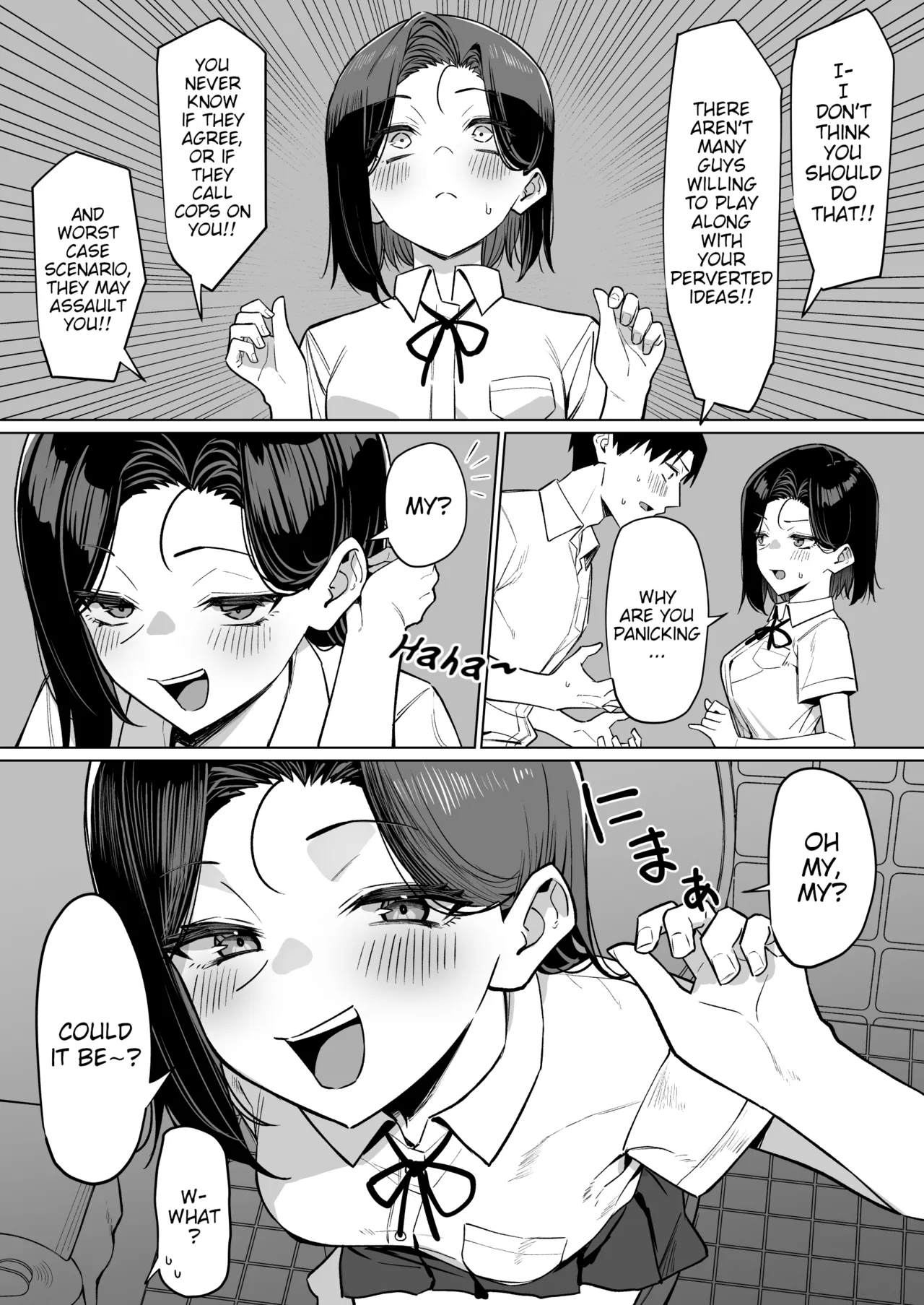 Yuutousei ni Onanie o Miseru Hanashi | A Story About Showing My Masturbation To An Honor Student. page 117 original parody - sole female sole male hentai manga - read online free