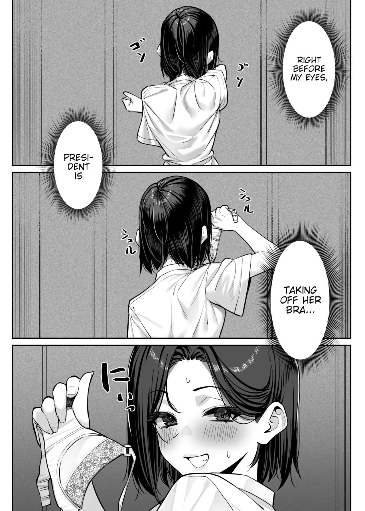 Yuutousei ni Onanie o Miseru Hanashi | A Story About Showing My Masturbation To An Honor Student. page 34 original parody - sole female sole male hentai manga - read online free