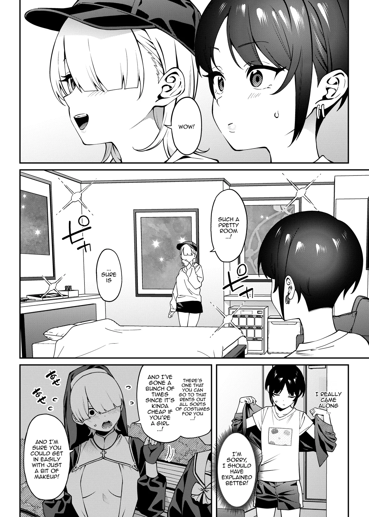 Ore no Himitsu ni Fureru Yubi. | The Finger That Touches My Secret page 13 original parody - sole female sole male hentai manga - read online free
