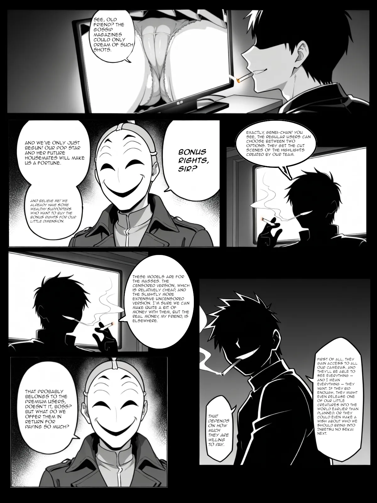 Inbetsu no Sekai - Page 11