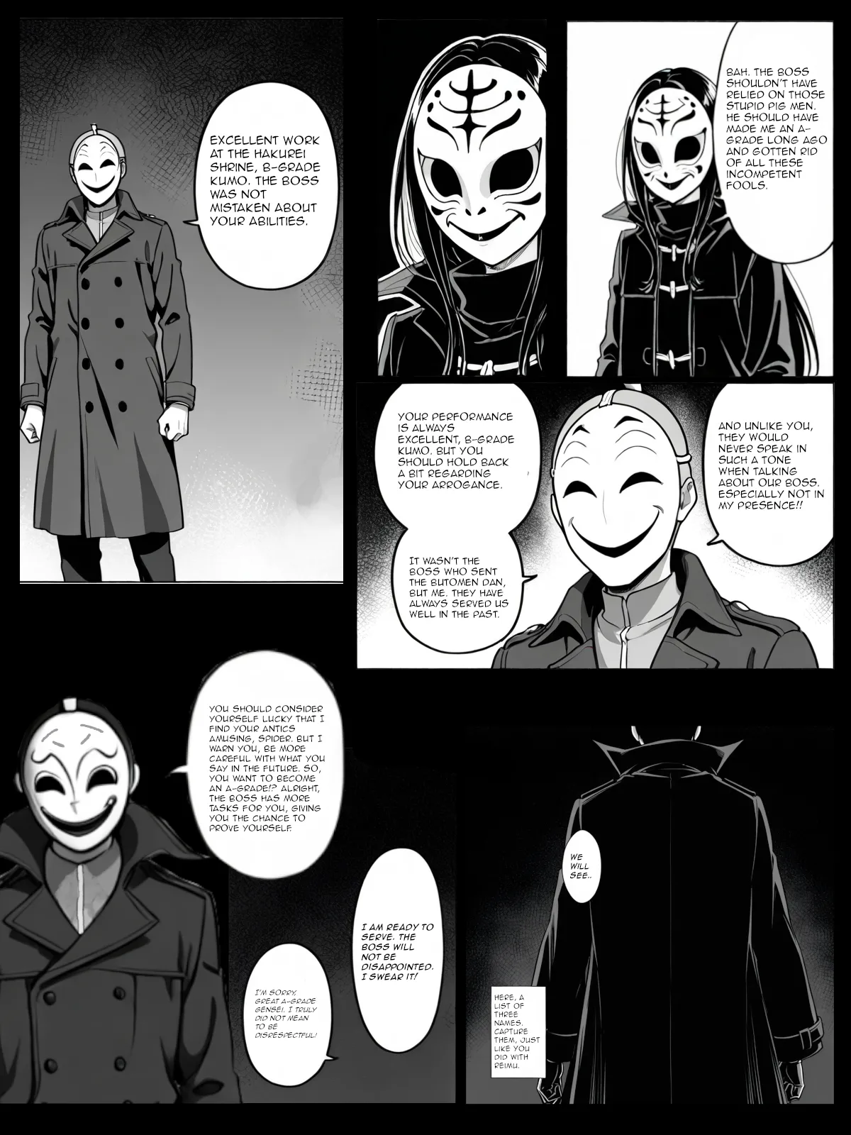 Inbetsu no Sekai - Page 18