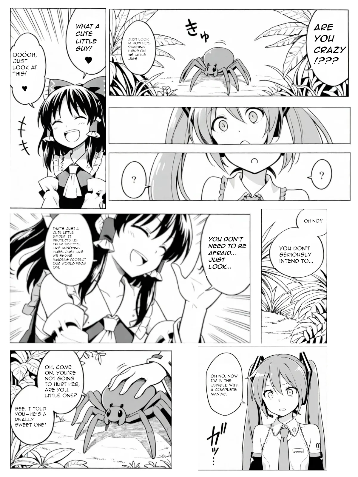 Inbetsu no Sekai page 22 featuring reimu hakurei touhou project parody - bondage masked face hentai manga - read online free