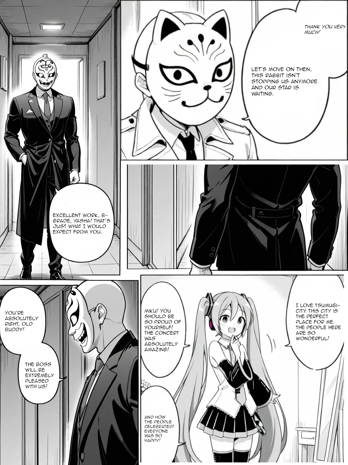 Inbetsu no Sekai - Page 6
