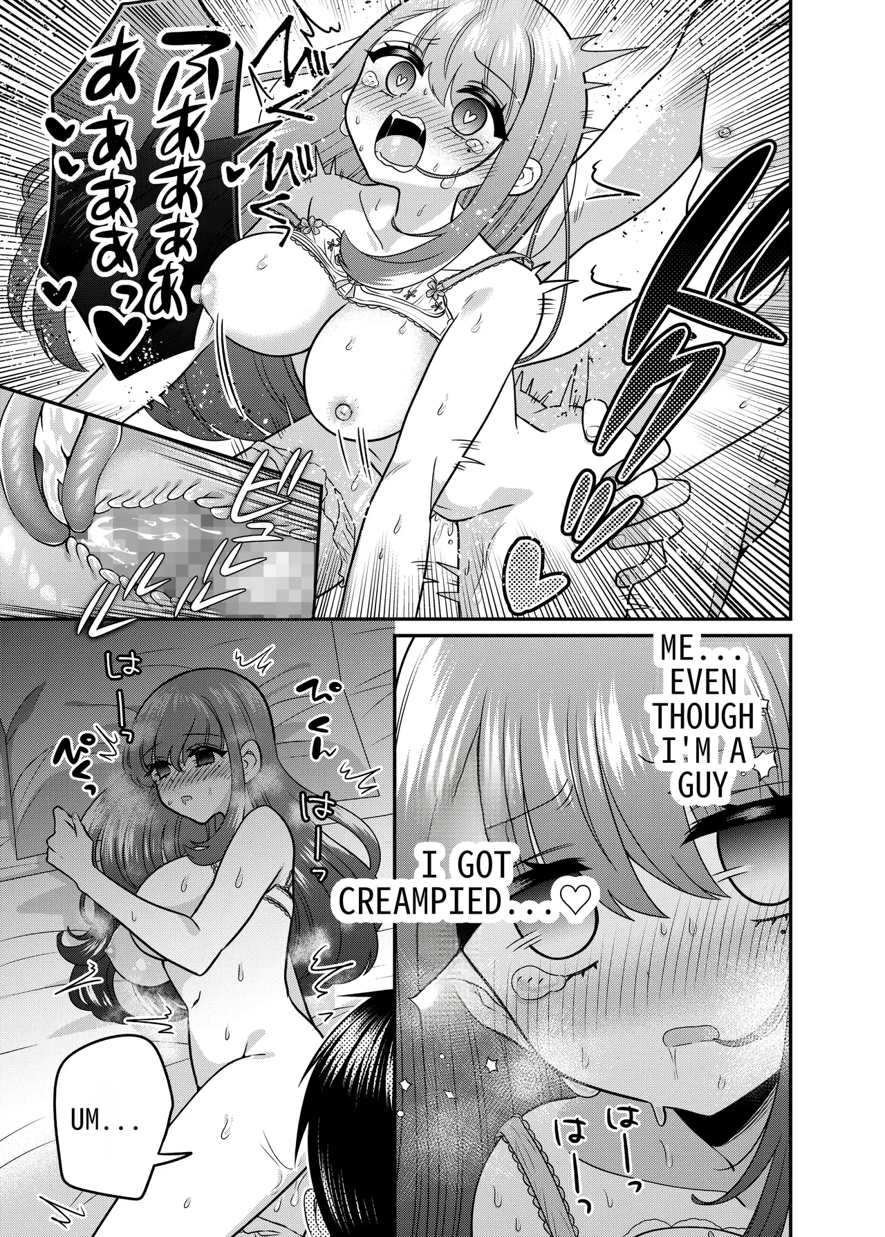 TS Matching Appli ga Kaeta Ore no Subete | TS Matching App Changed My Everything page 26 original parody - sweating kissing hentai manga - read online free