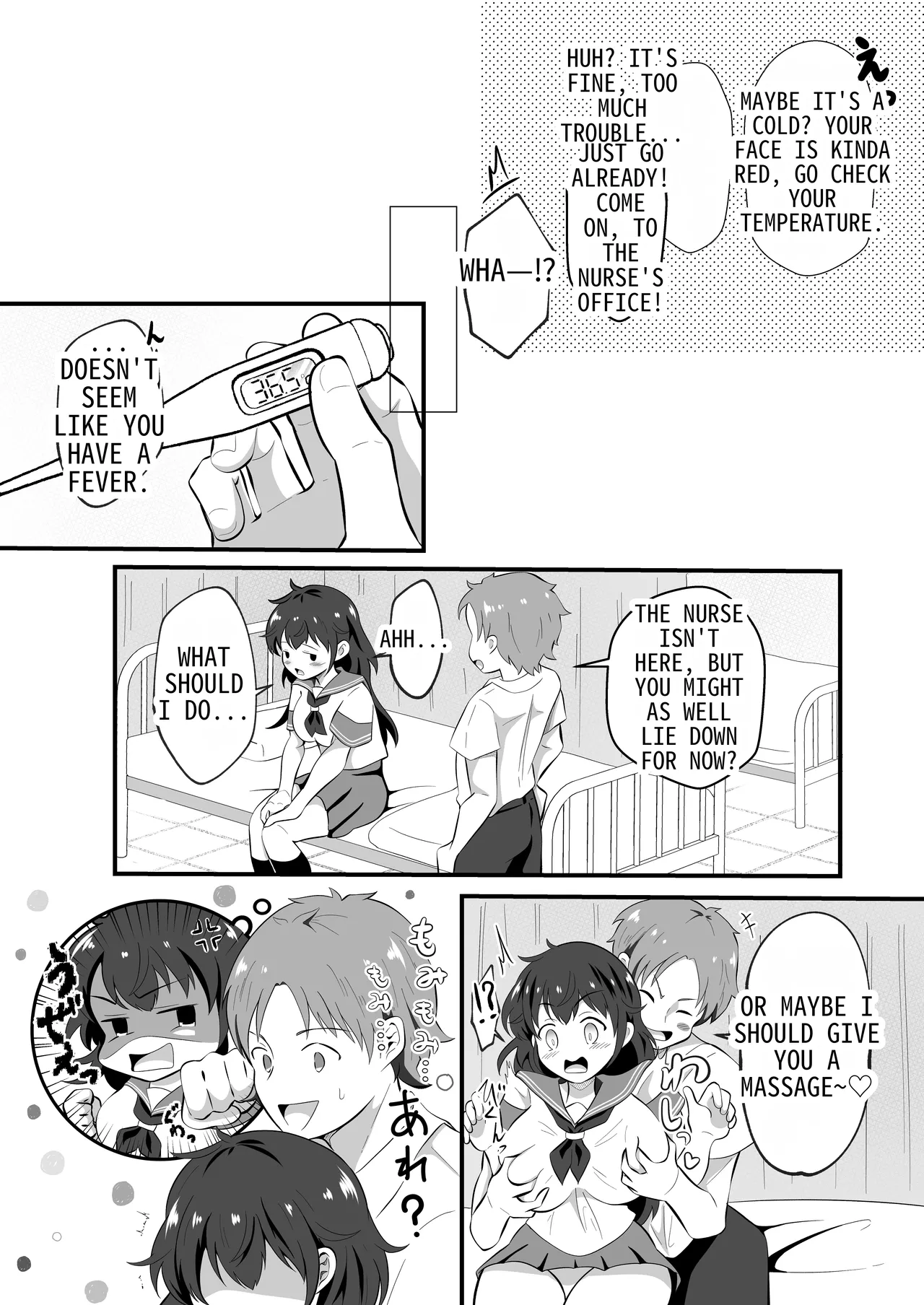 I Tried to Hypnotize my Friend Who was in a TS Situation page 12 original parody - sole female sole male hentai manga - read online free