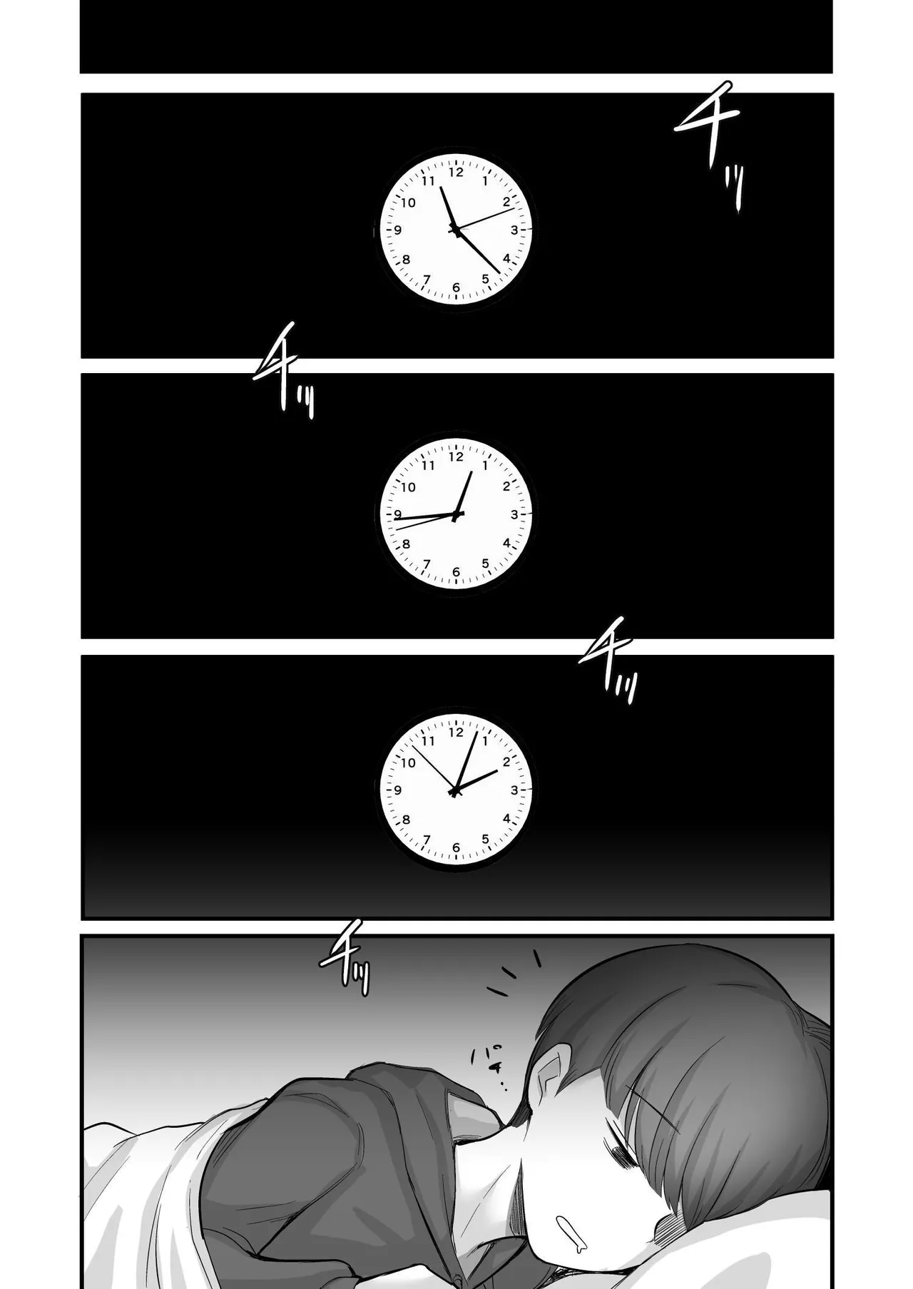 Kanojo ga Boku o Kowashita Hatsukoi no Ako-ne wa Boku no Kazoku to Sex shiteru | 那個女孩毀了我 初戀的亞子姊和我的家人做著愛 page 14 original parody - anorexic hentai manga - read online free