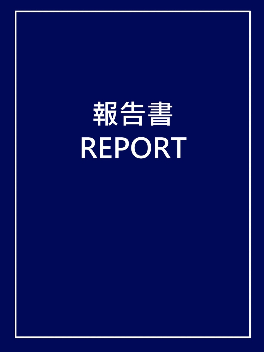 葵筆(10113) [SEDOLL] EP.1 Take Out - Page 9