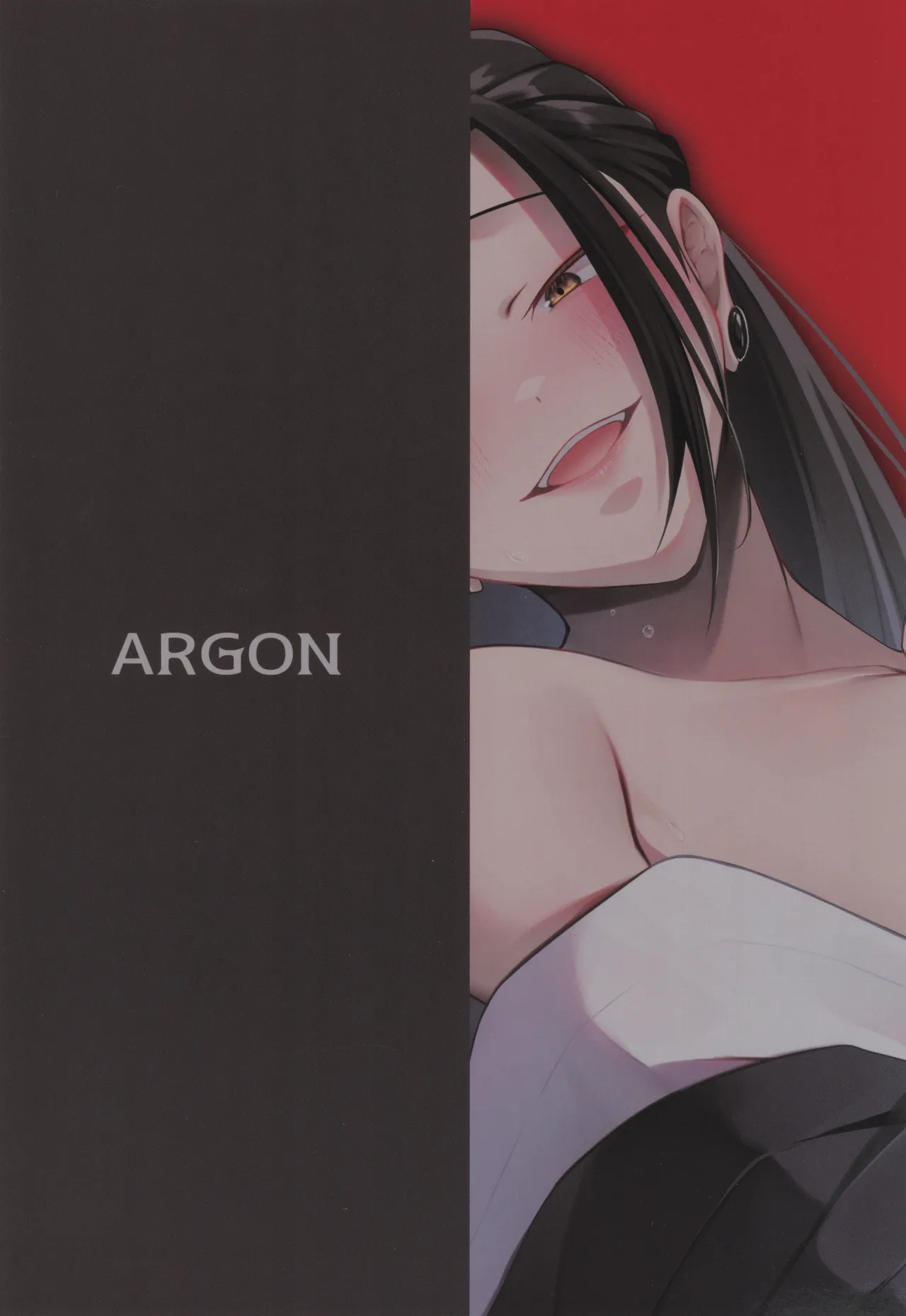 Himitsu no Kyouso-Sama page 20 featuring satoru gojo jujutsu kaisen parody - sole female sole male hentai manga - read online free