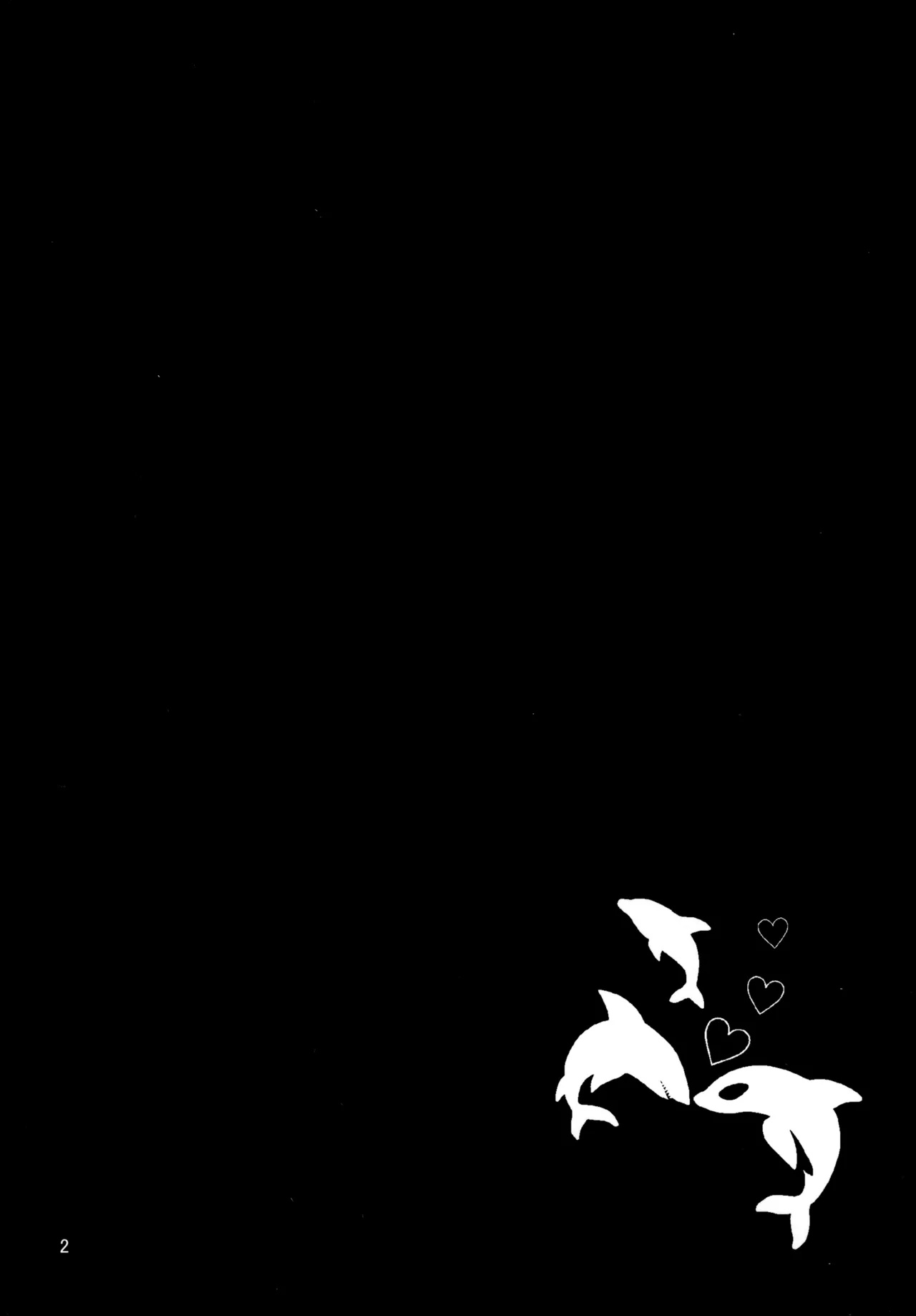 unknown mood - Page 3