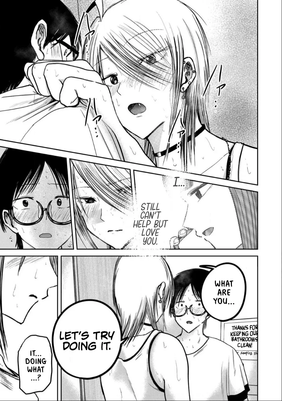 [Nakaura Tomoki] Ueno-kun wa Kaihatsu-zumi Dai 37 wa | Ueno-kun Has Been Developed Chapter 37 [English] page 19 - big breasts multi-work series hentai manga - read online free