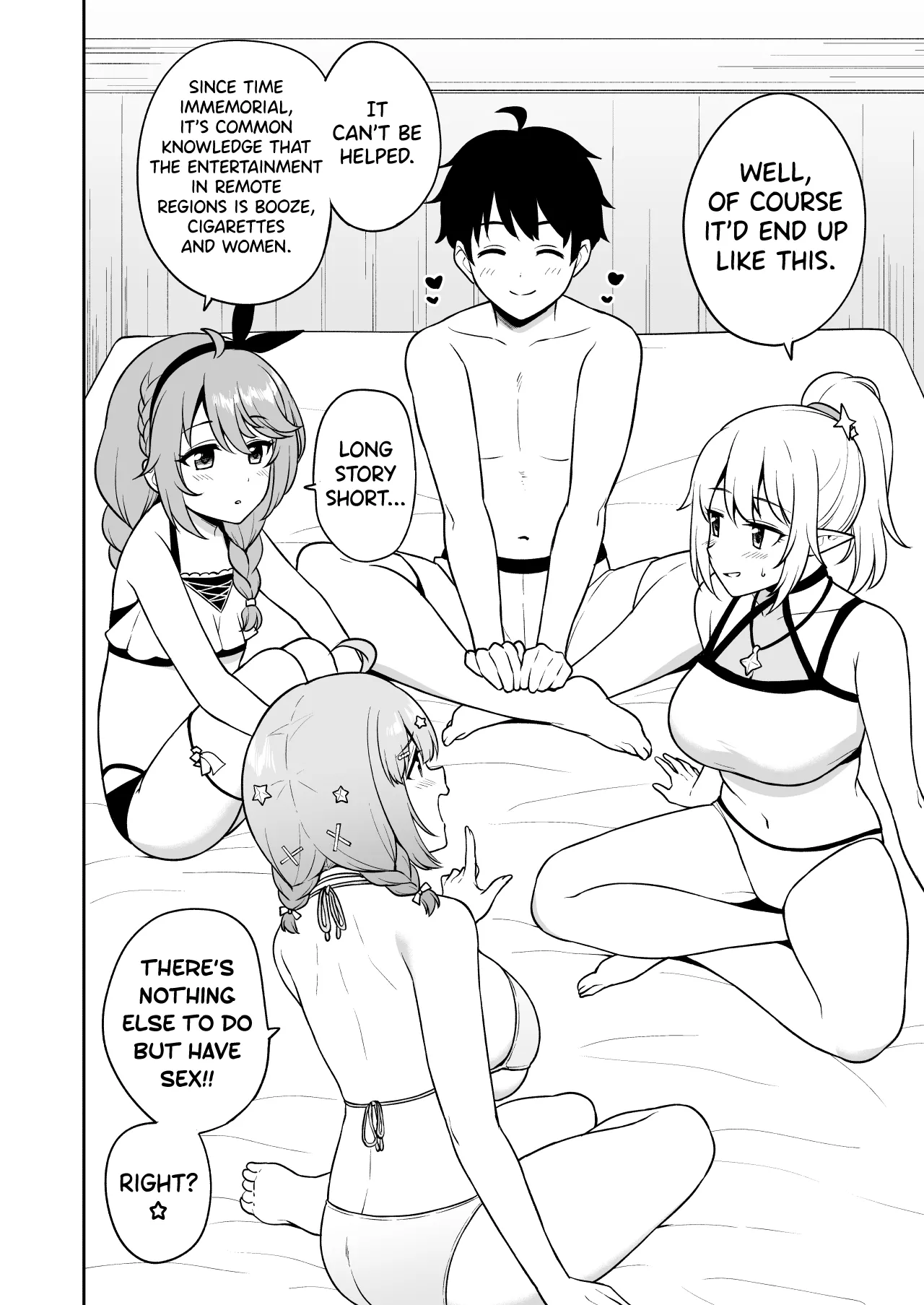 Nakayoshi-bu to Mizugi Nakayoshi - Page 3