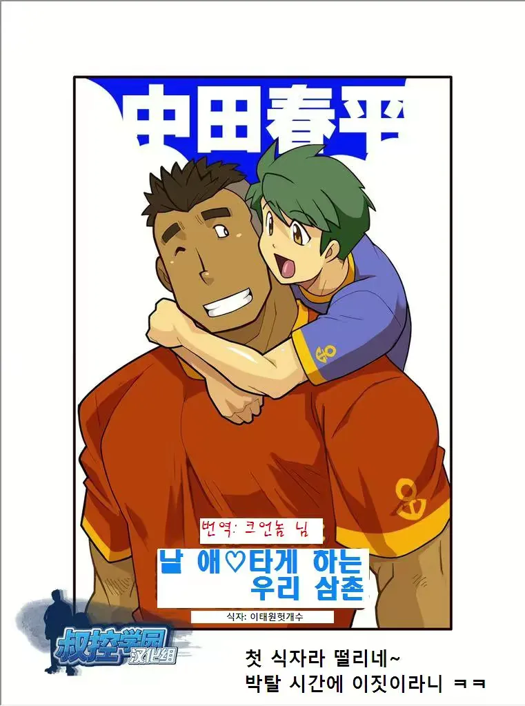 Preview page 1