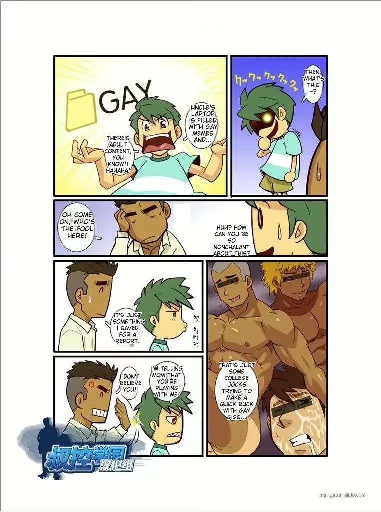 Family Love, Uncle's Tribulations page 11 original parody - nakadashi rough translation hentai manga - read online free