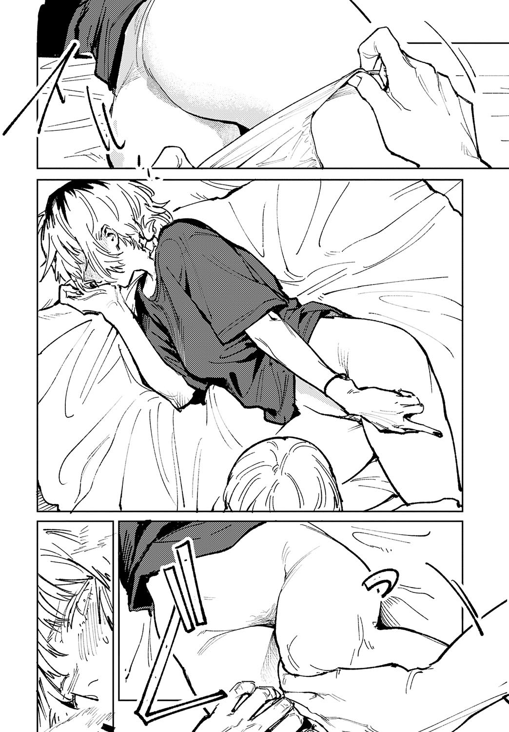 Kinnu Gyokuto Renka page 107 - compilation hentai manga - read online free