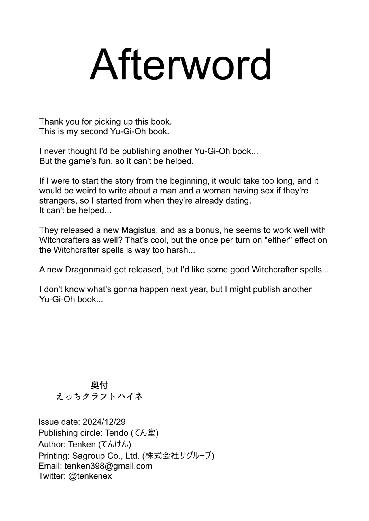 Sexcrafter Haine page 21 featuring witchcrafter haine yu-gi-oh parody - kissing big breasts hentai manga - read online free