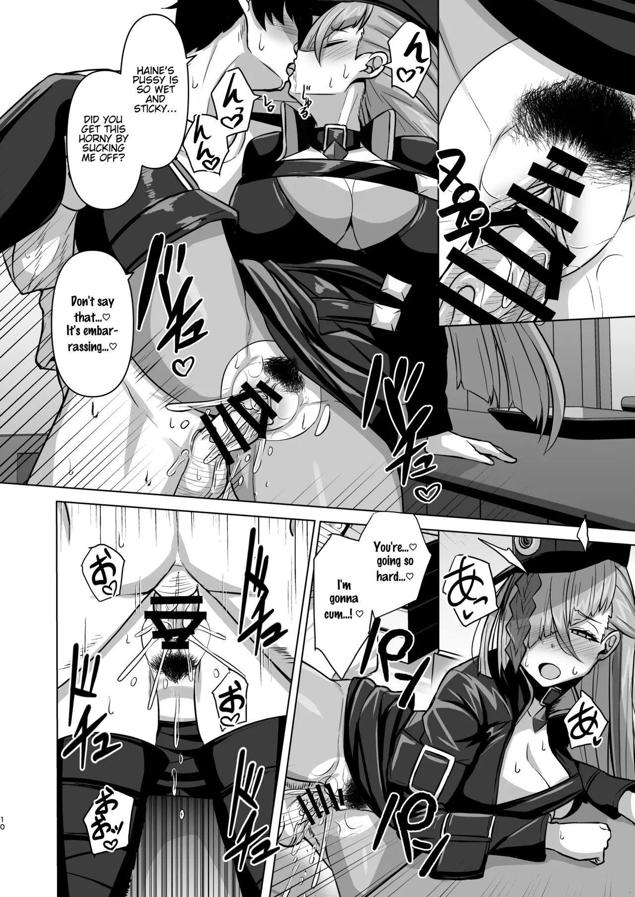 Sexcrafter Haine - Page 9