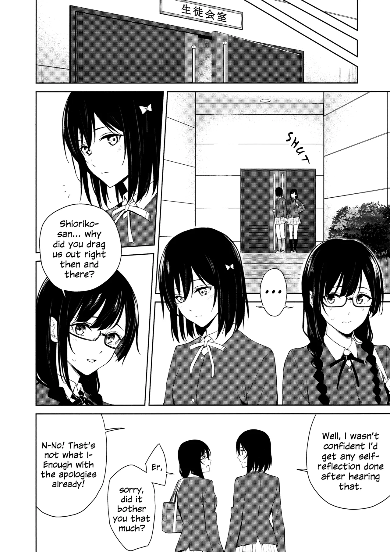 ShioSetsu ga Seitokaishitsu de Ecchi na Koto Suru Hon | ShioSetsu Sex in the Student Council Room page 9 featuring shioriko mifune love live nijigasaki high school idol club parody - yuri females only hentai manga - read online free