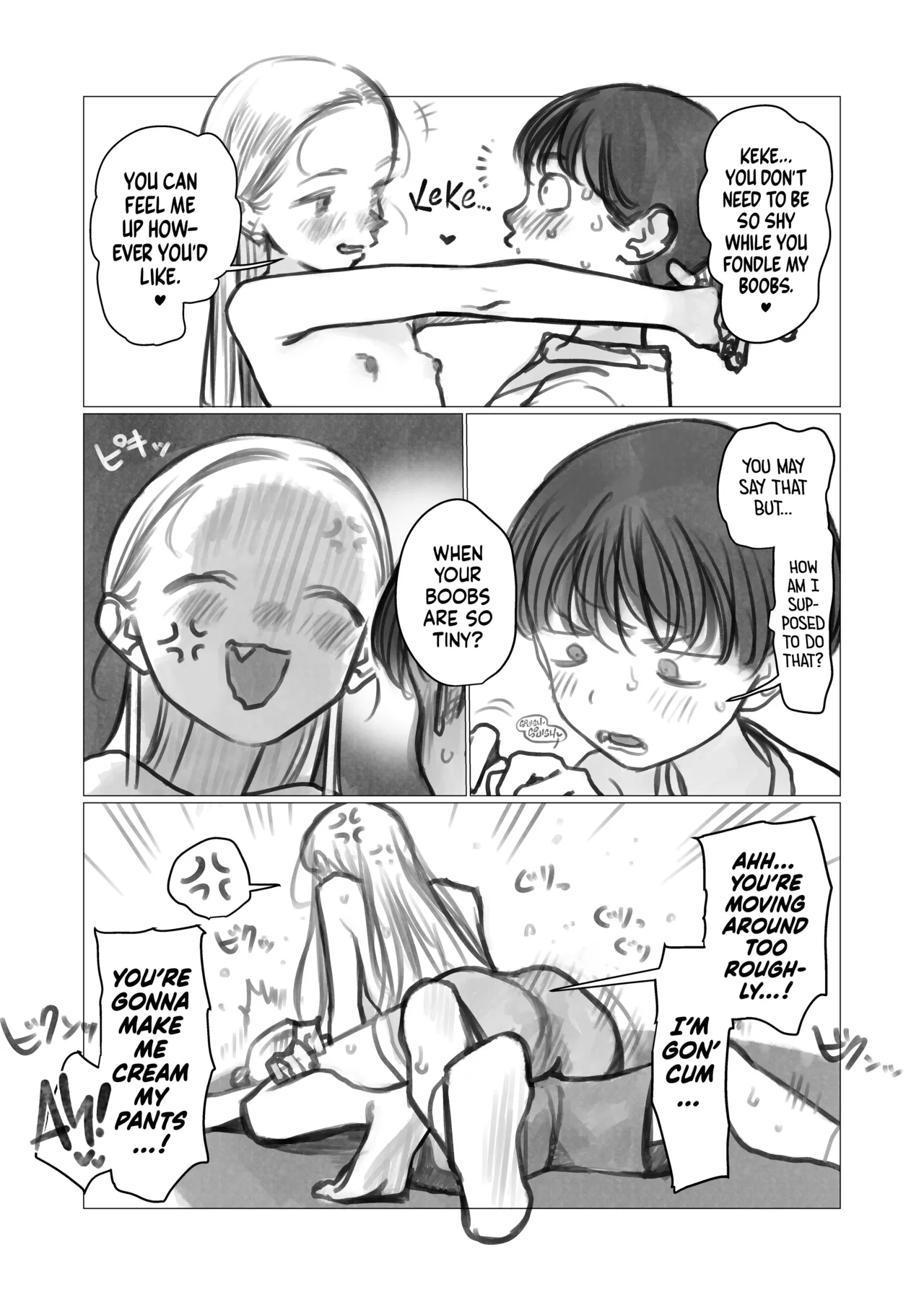 Shishou Hatsutaiken. - Page 10