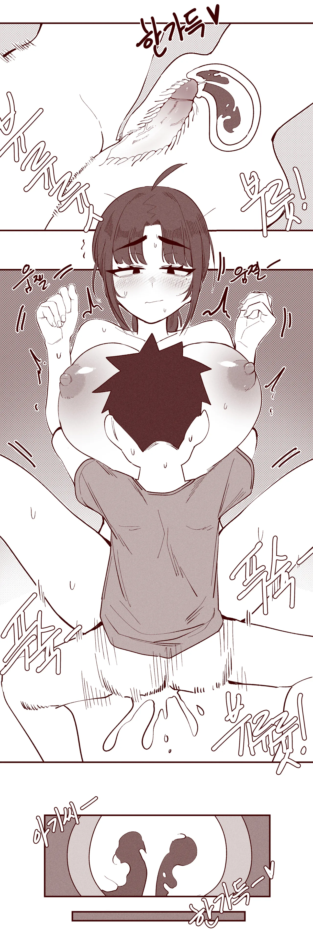 あどけない妹がおっぱい吸わせてくれる話 page 35 original parody - big breasts webtoon hentai manga - read online free