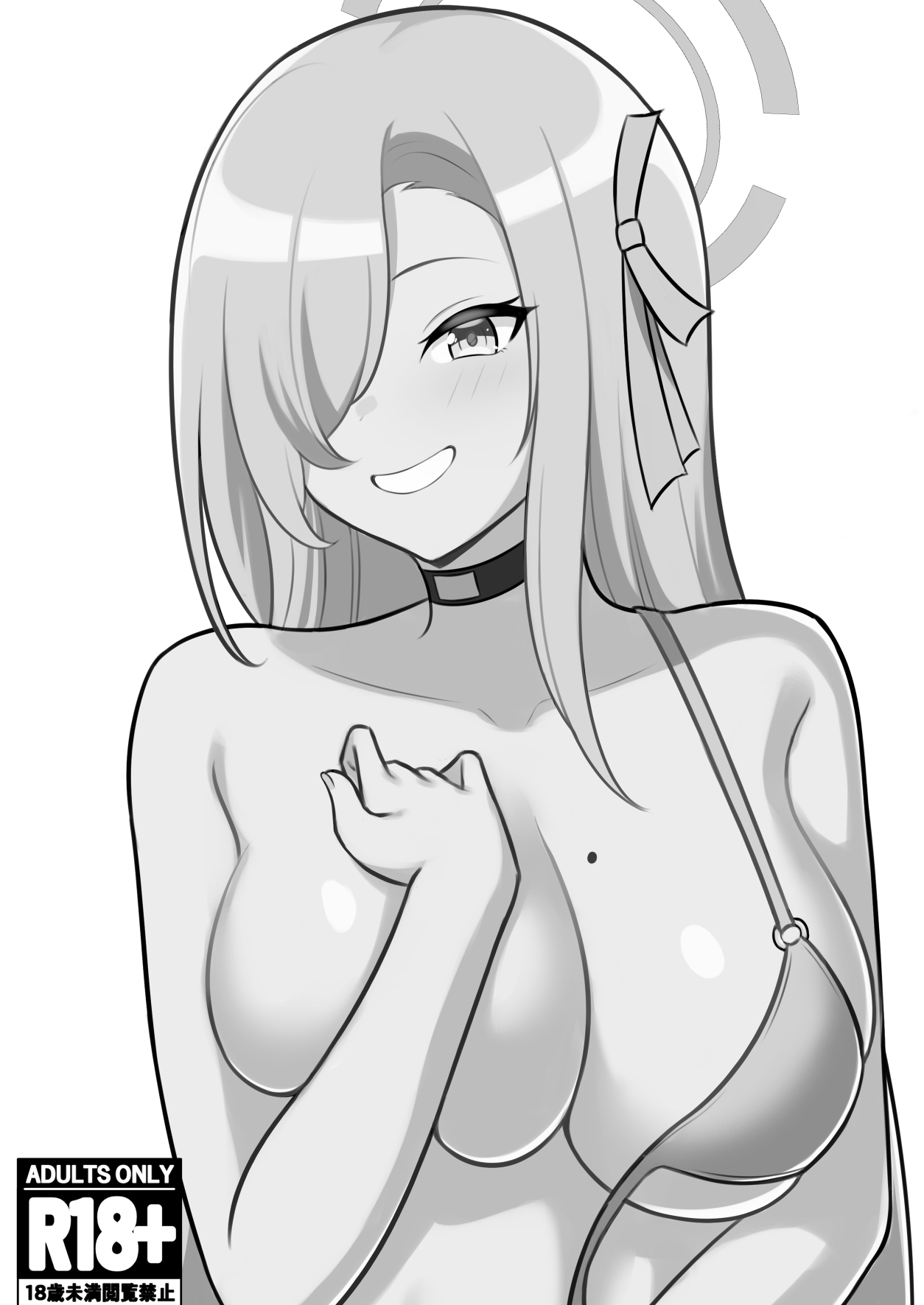 Ichaicha Archive page 11 featuring asuna ichinose blue archive parody - sole female sole male hentai manga - read online free