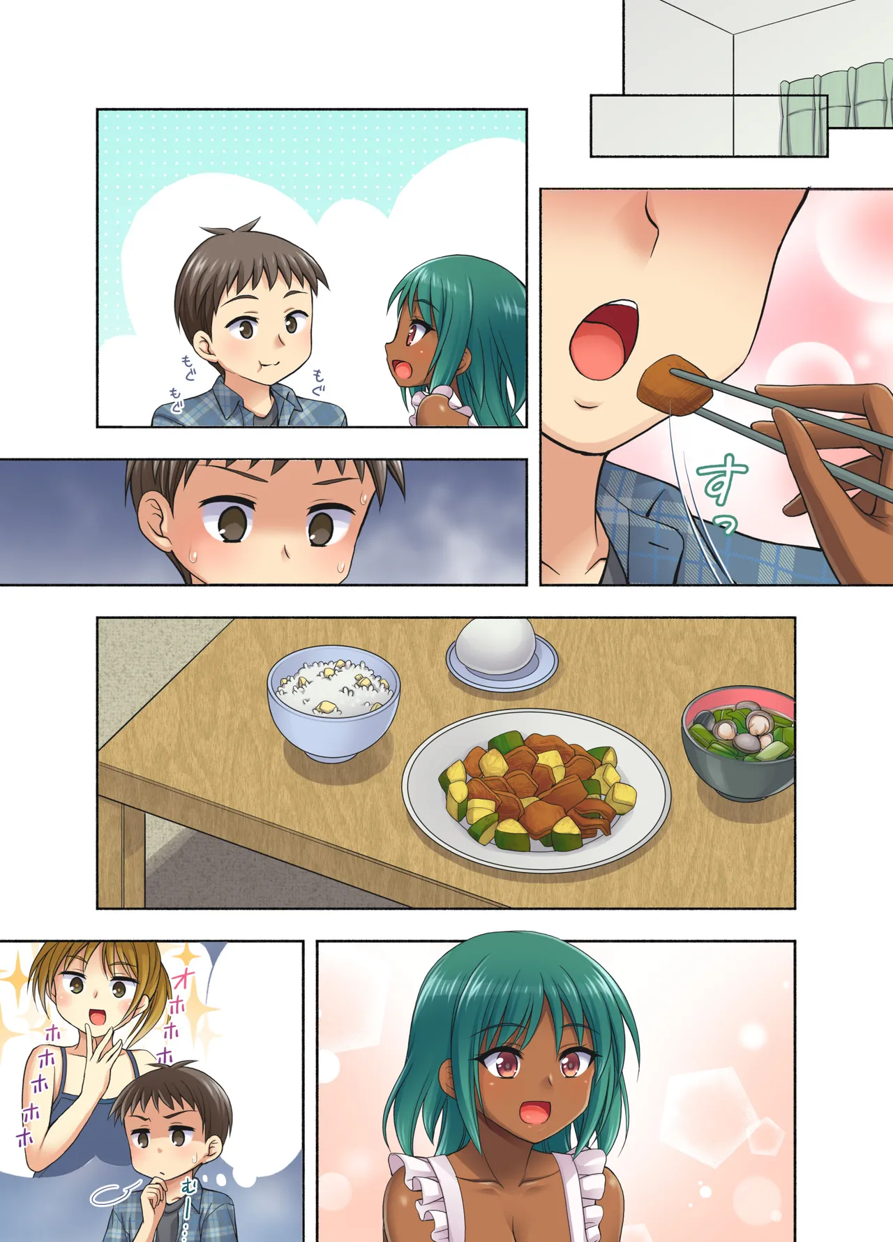 Mainichi 2 page 54 original parody - big breasts dark skin hentai manga - read online free