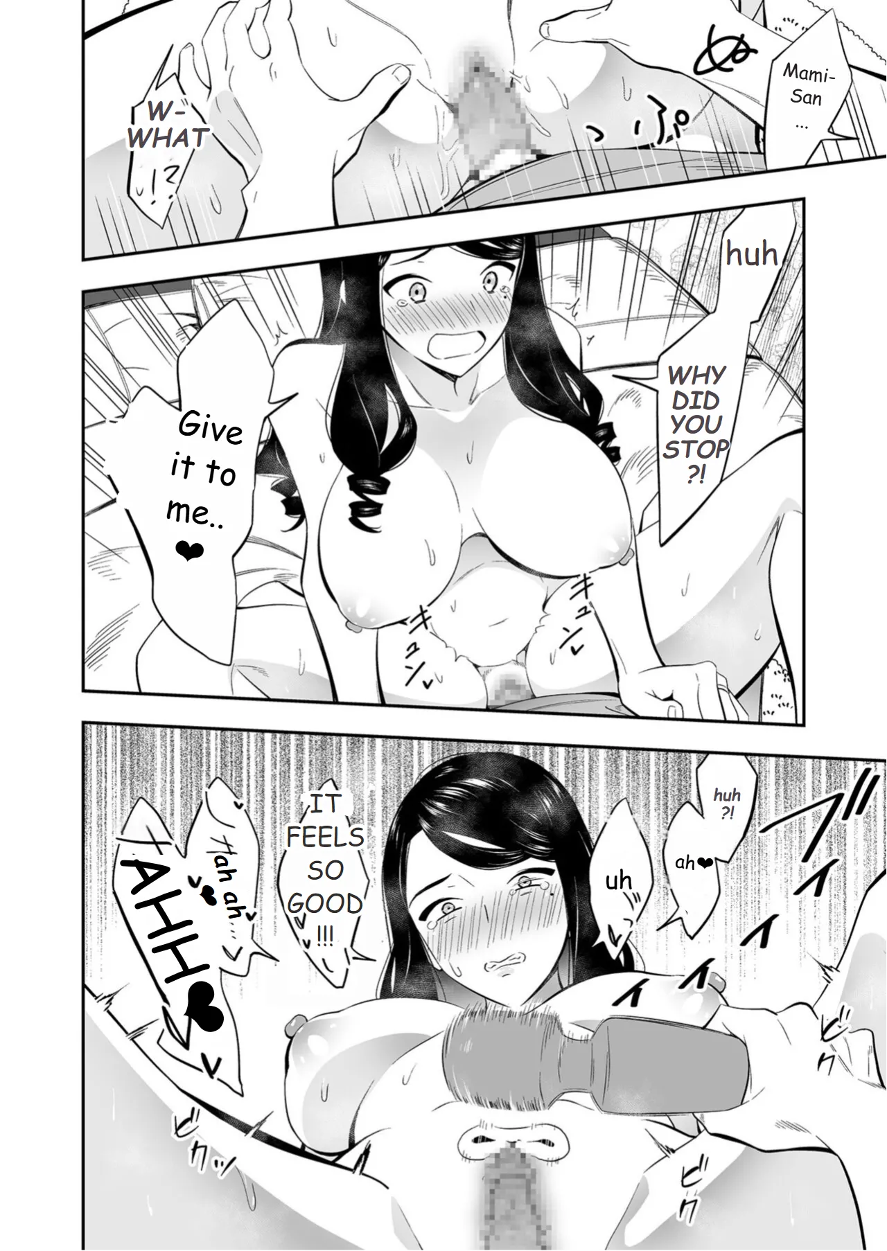 Suki nano wa Anata dake... 3 page 22 - milf cheating hentai manga - read online free