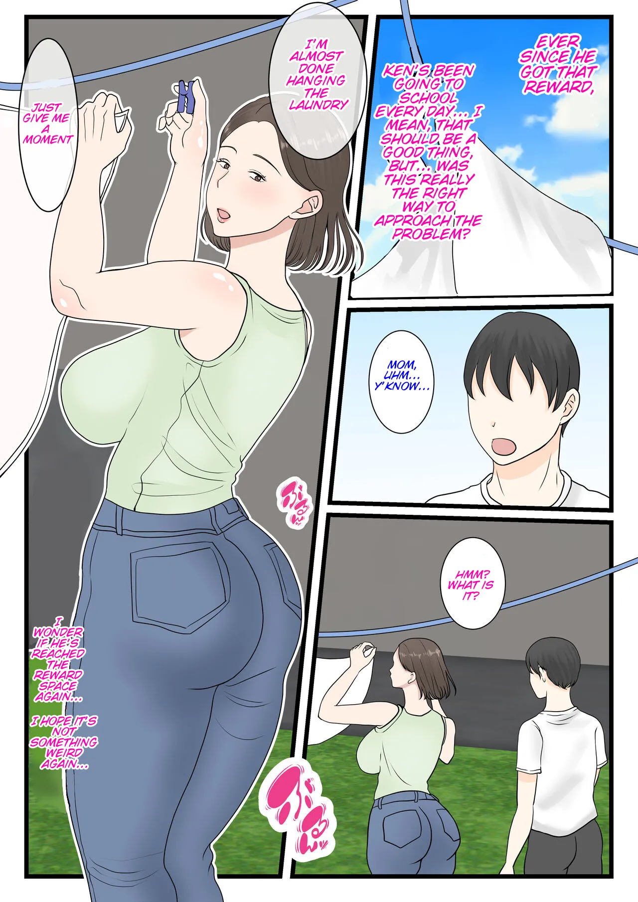 Kaa-san ni Login shitai! | I want to log in into mom~ page 19 original parody - sole male nakadashi hentai manga - read online free