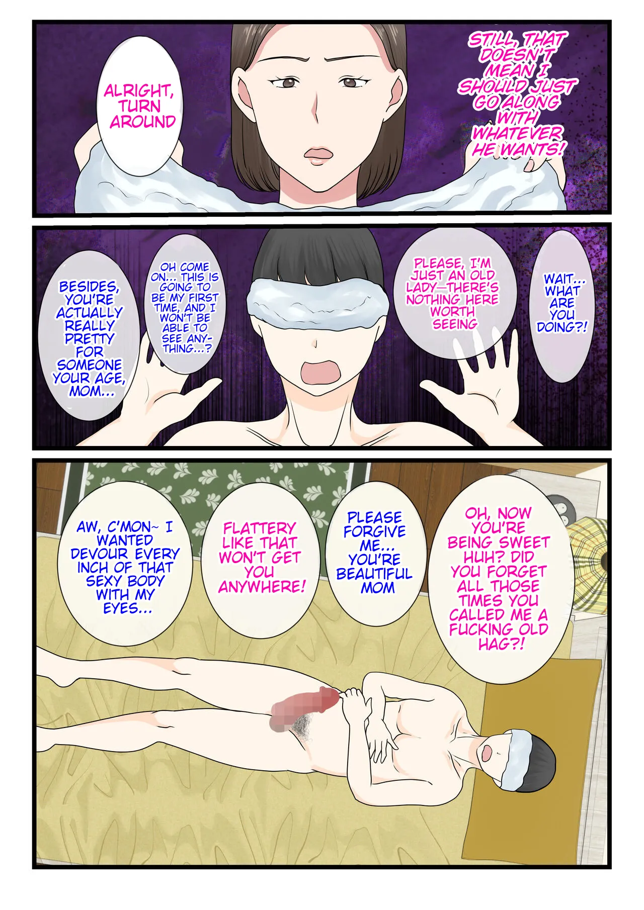 Kaa-san ni Login shitai! | I want to log in into mom~ page 35 original parody - sole male nakadashi hentai manga - read online free