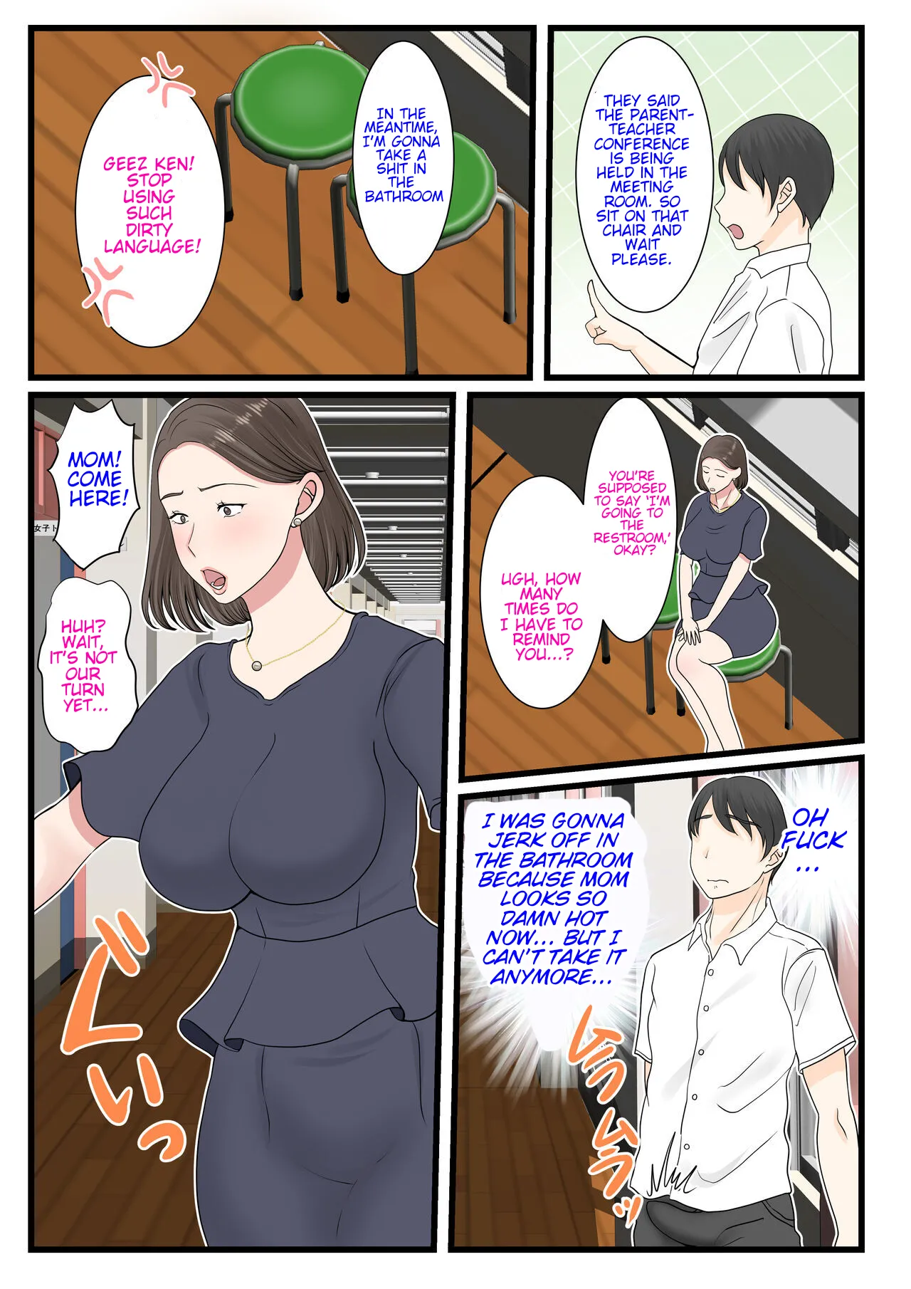Kaa-san ni Login shitai! | I want to log in into mom~ page 48 original parody - milf big breasts hentai manga - read online free