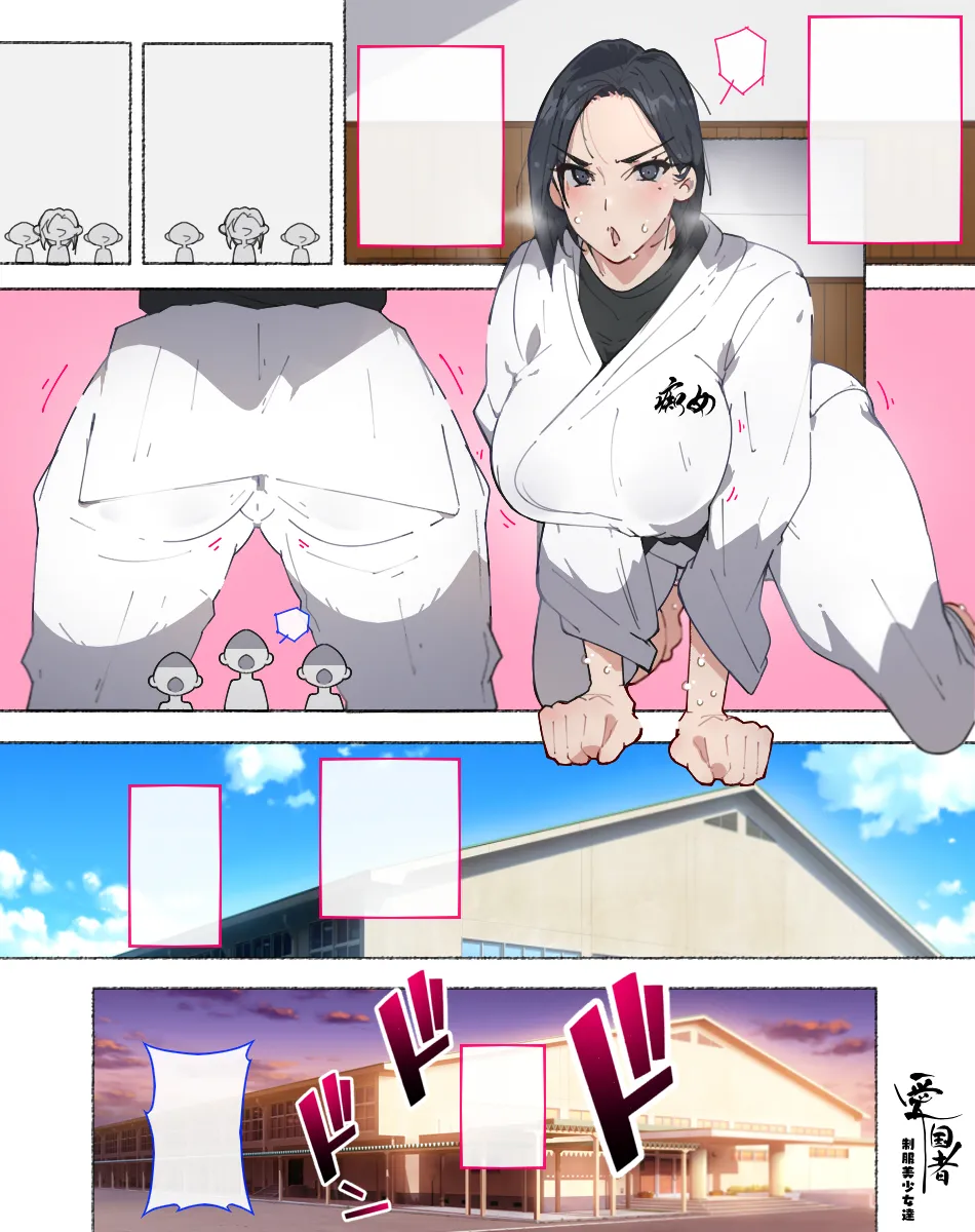 [Aikokusha (Agobitch Nee-san)] Bukatsudou Joshi-tachi ~Sotsugyou Album ni wa Noranai Watashi-tachi no H na Omoide~ [Chinese] [非秋鱼个人机翻汉化] page 158 original parody - milf kissing hentai manga - read online free