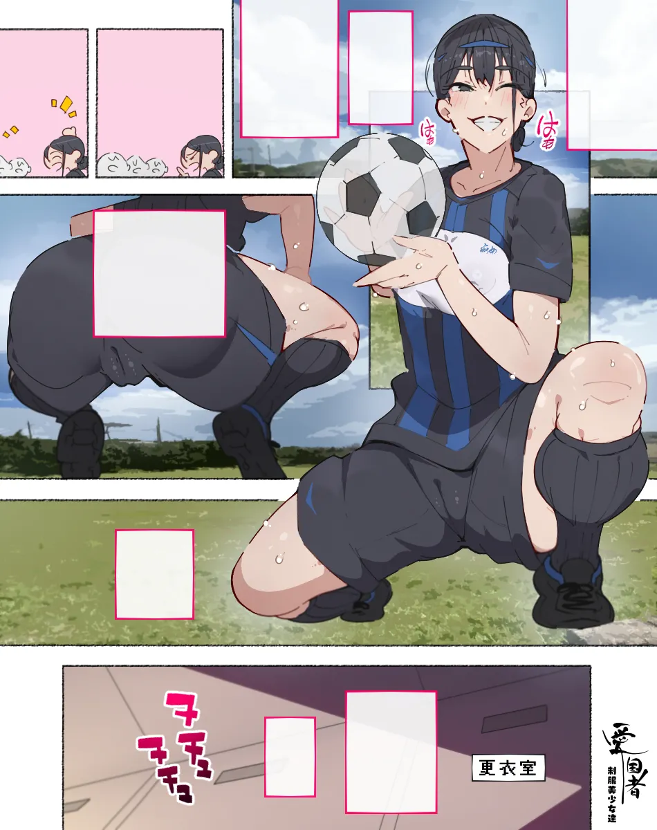 [Aikokusha (Agobitch Nee-san)] Bukatsudou Joshi-tachi ~Sotsugyou Album ni wa Noranai Watashi-tachi no H na Omoide~ [Chinese] [非秋鱼个人机翻汉化] page 170 original parody - milf kissing hentai manga - read online free