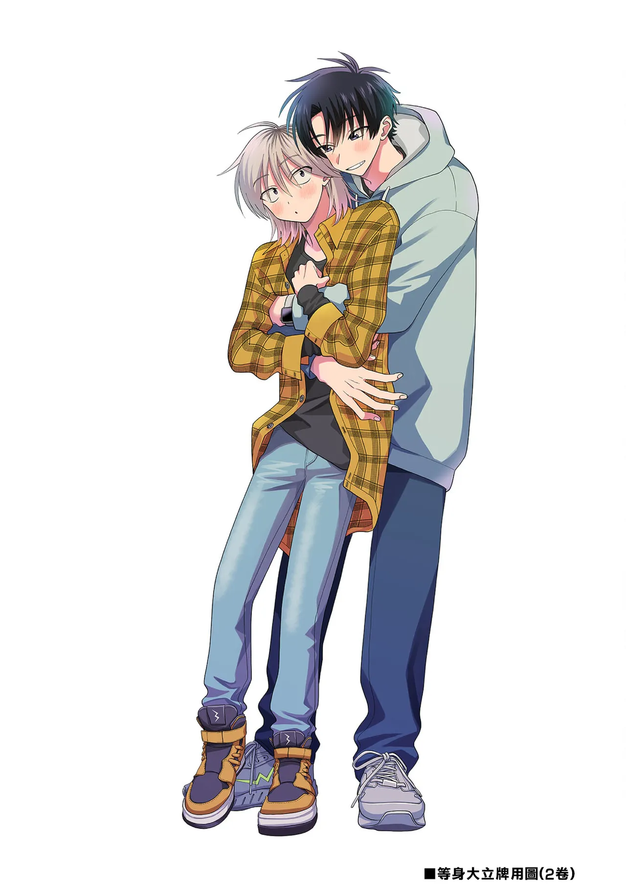 [Satoh Sugar] Kitayama-kun to Minamiya-kun 5 | 北山君与南谷君 5 [Chinese][Digital] page 177 - full censorship multi-work series hentai manga - read online free