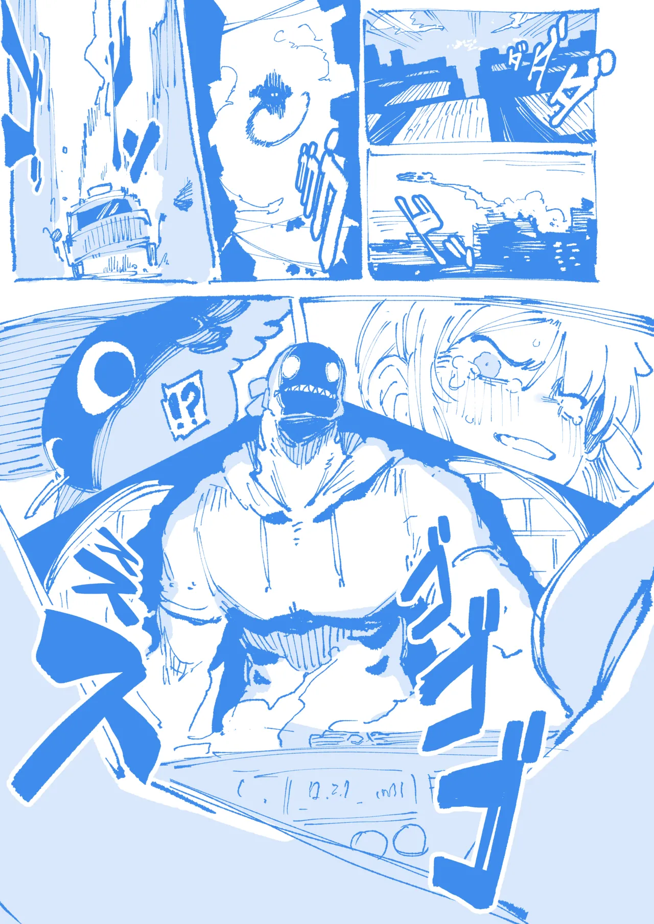 敢這麼和我說話 你的媽是批發的? 2 page 61 original parody - big penis sole female hentai manga - read online free