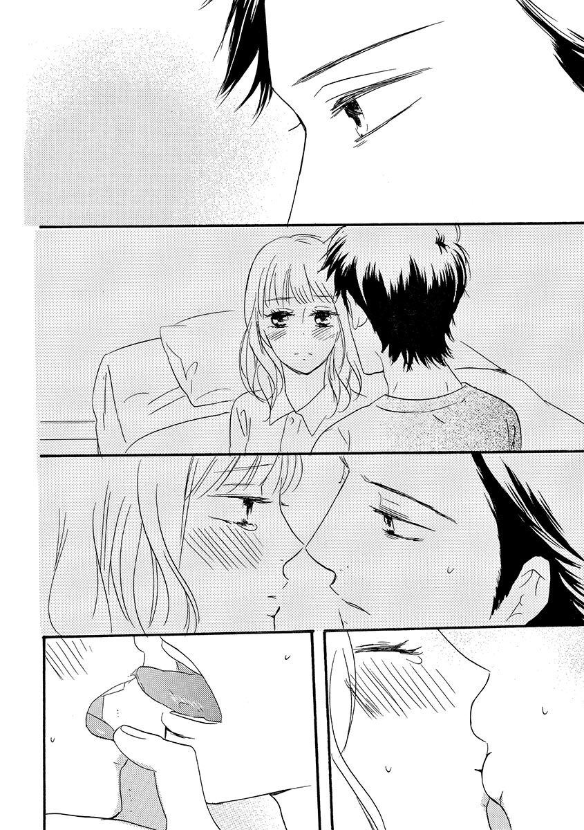 Ani no Koibito page 67 - inseki cunnilingus hentai manga - read online free