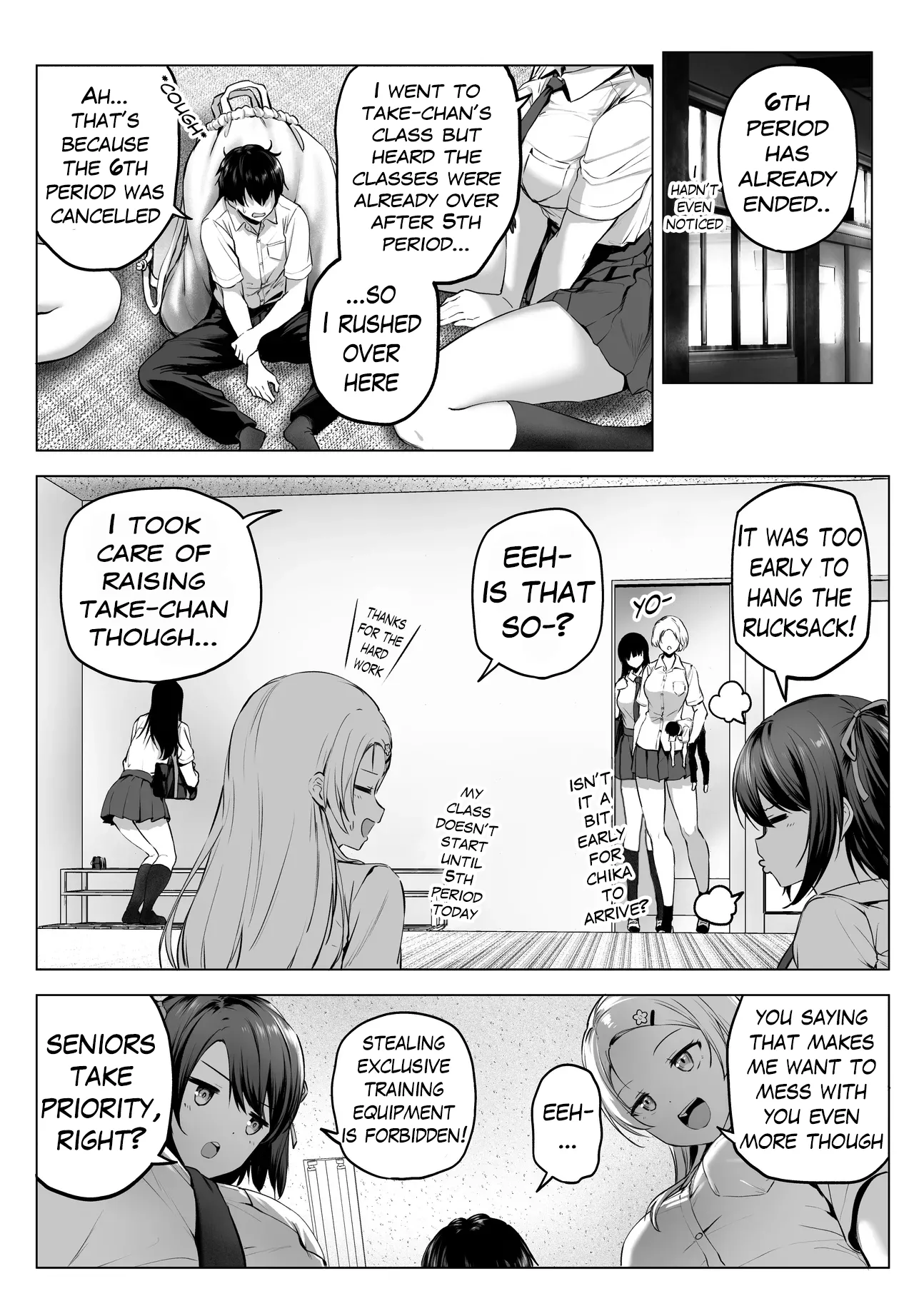 Nibai! 3 Chuuhen | Nibai! 3 Part 2 - Page 39