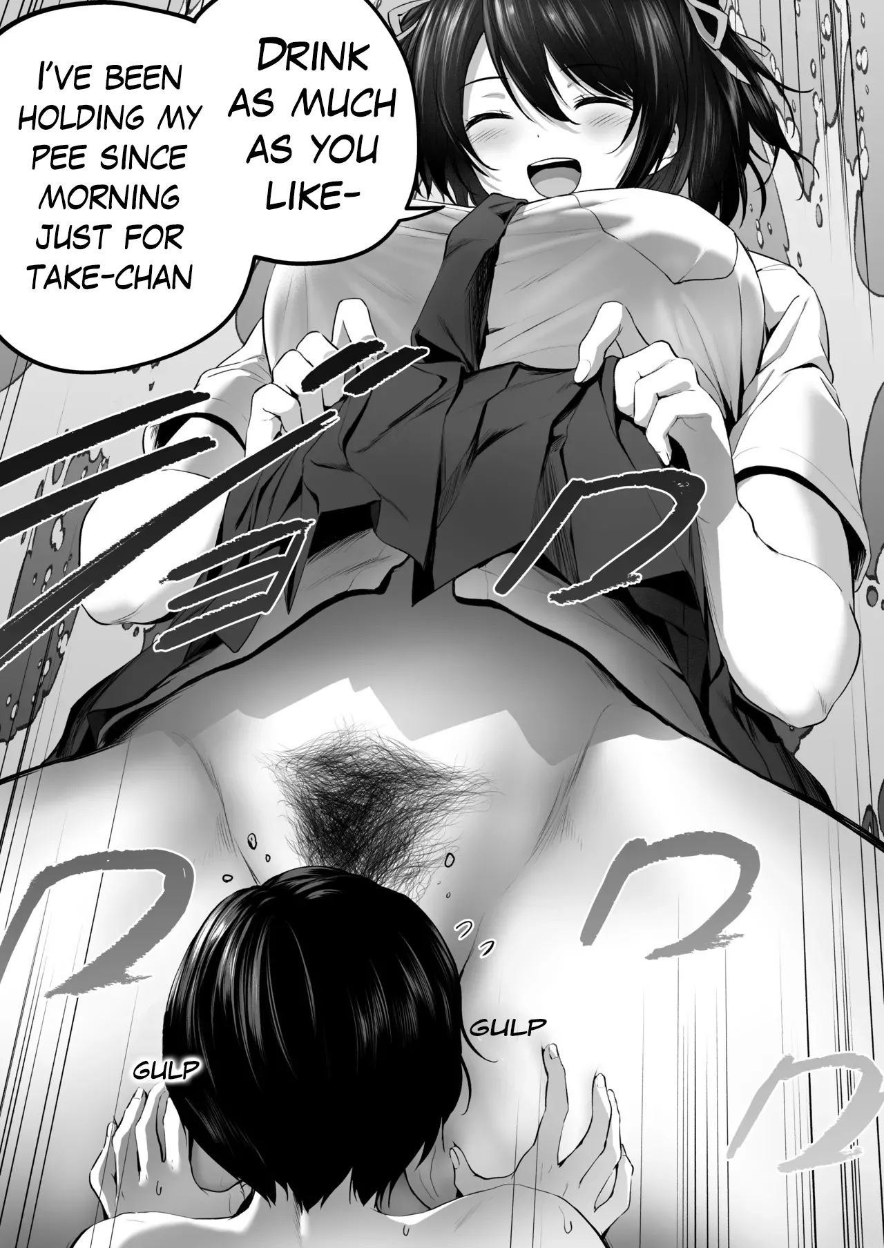 Page 4 of [Honey Lounge (Hachimitsu)] Nibai! 3 Chuuhen | Nibai! 3 Part 2 [English]
