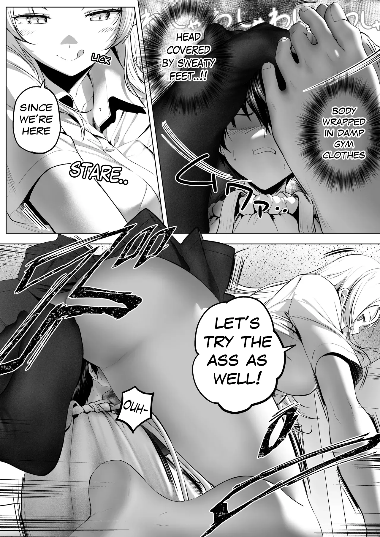 Nibai! 3 Chuuhen | Nibai! 3 Part 2 - Page 47