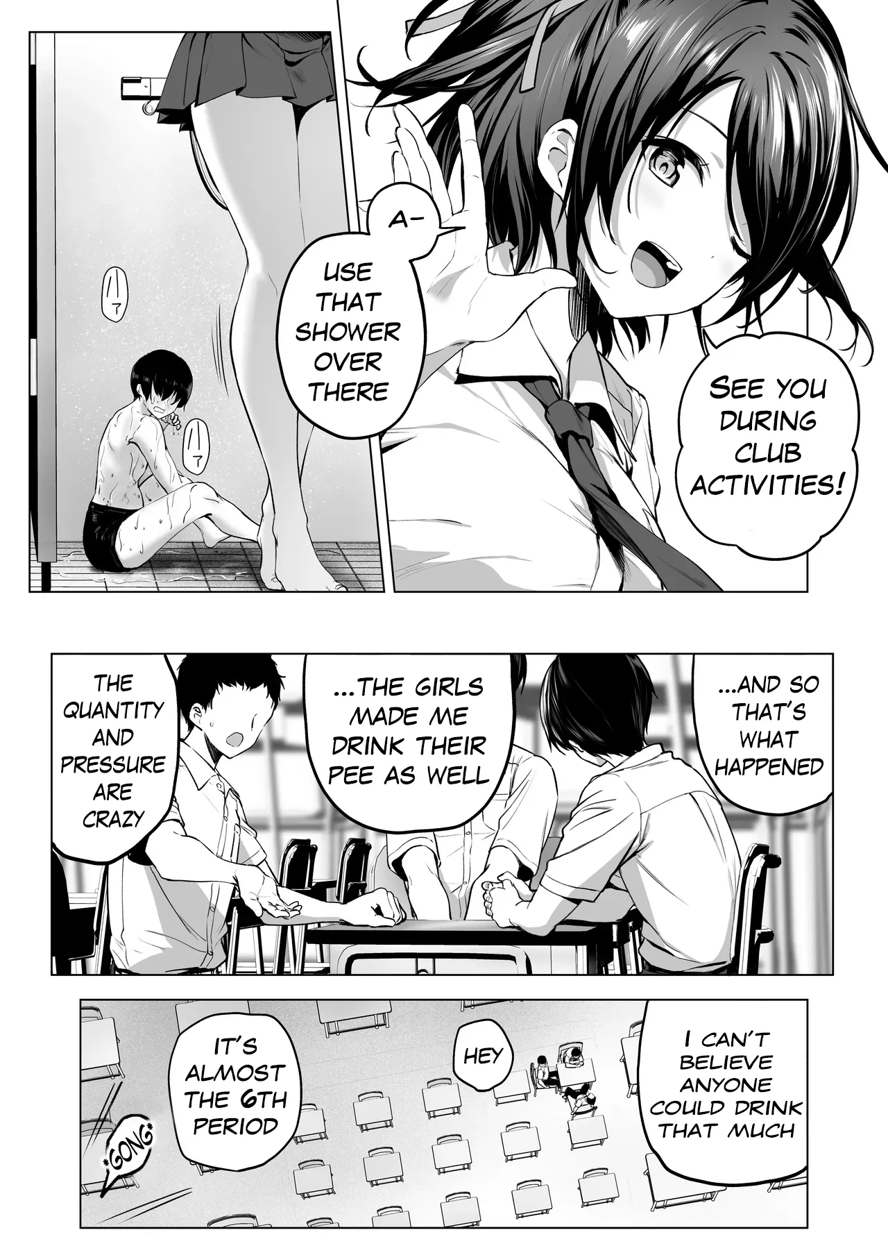 Page 7 of [Honey Lounge (Hachimitsu)] Nibai! 3 Chuuhen | Nibai! 3 Part 2 [English]