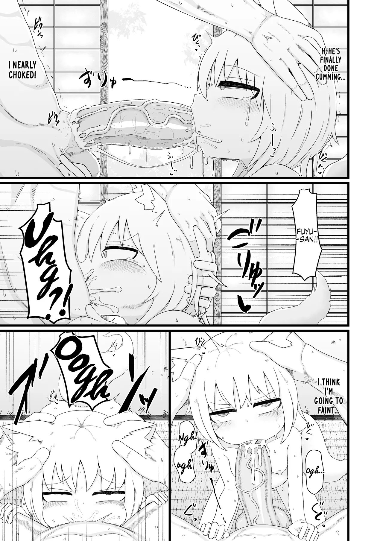 Page 12 of Loli Baba Okaa-san wa Oshi ni Yowai 7 | My Loli Baba Mama is Weak to my Advances 7