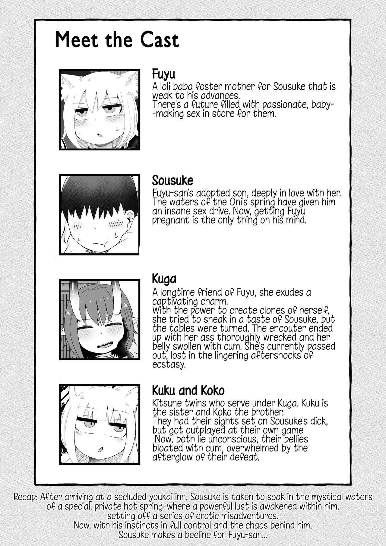 Page 2 of Loli Baba Okaa-san wa Oshi ni Yowai 7 | My Loli Baba Mama is Weak to my Advances 7