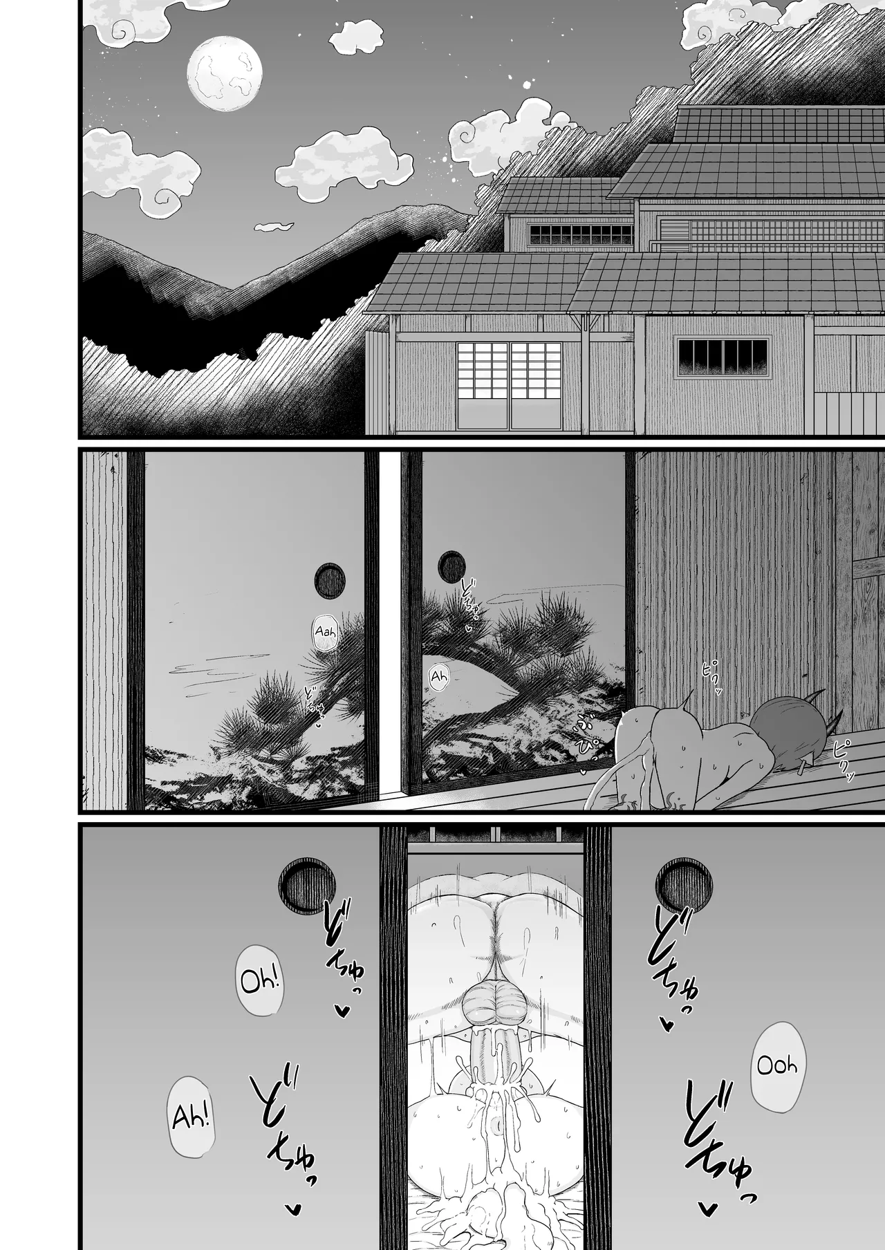 Page 35 of Loli Baba Okaa-san wa Oshi ni Yowai 7 | My Loli Baba Mama is Weak to my Advances 7
