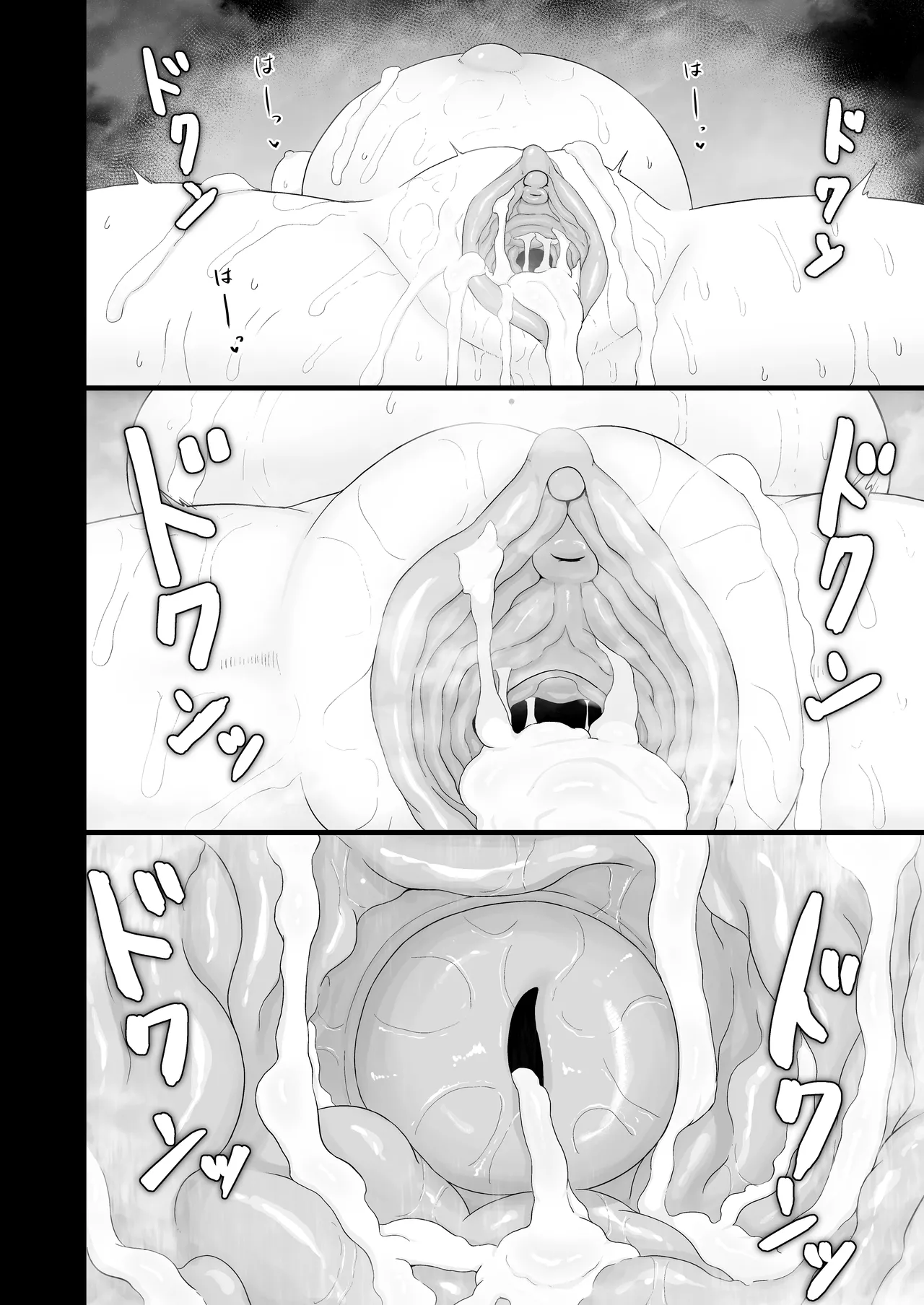 Page 45 of Loli Baba Okaa-san wa Oshi ni Yowai 7 | My Loli Baba Mama is Weak to my Advances 7