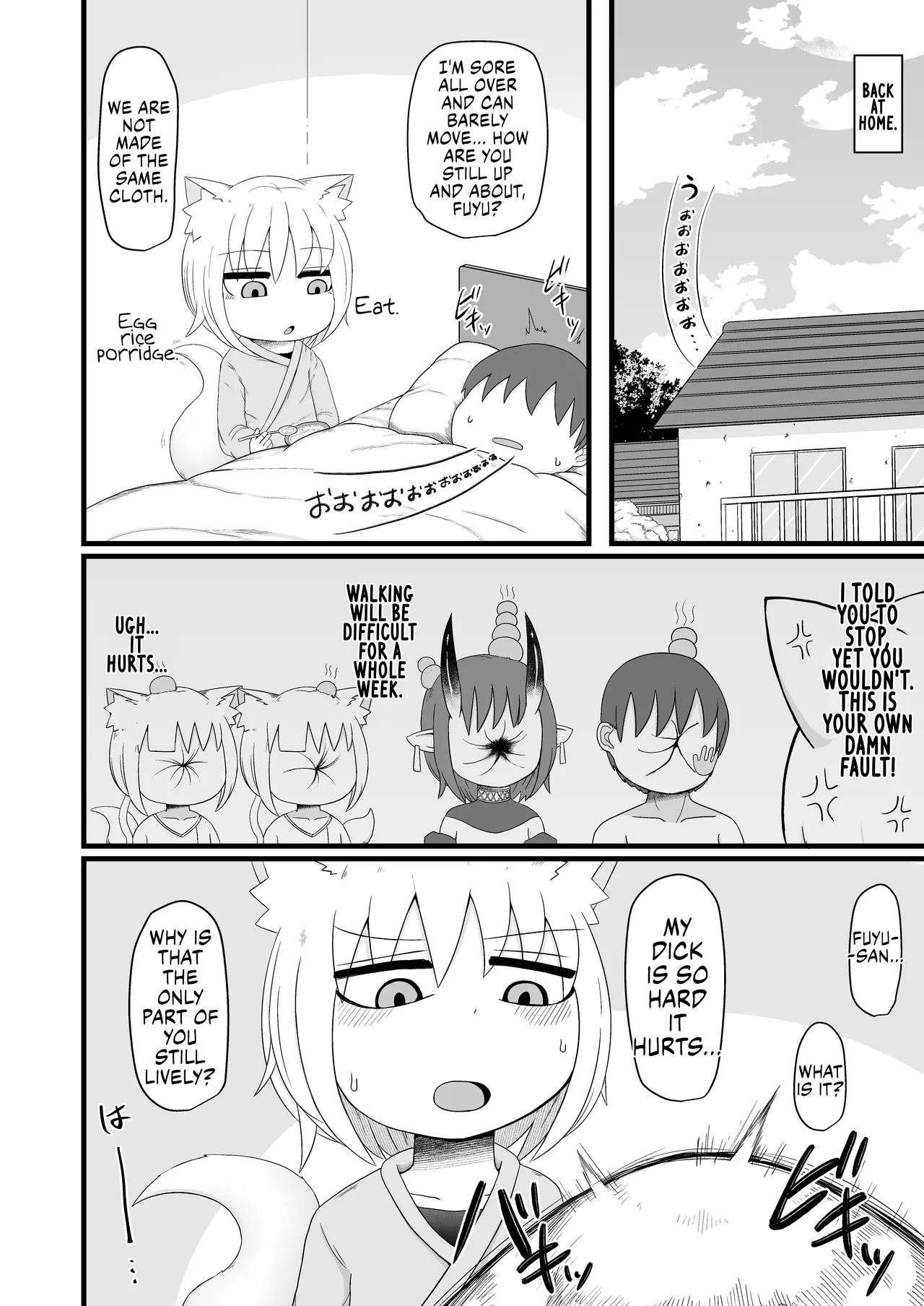 Page 53 of Loli Baba Okaa-san wa Oshi ni Yowai 7 | My Loli Baba Mama is Weak to my Advances 7