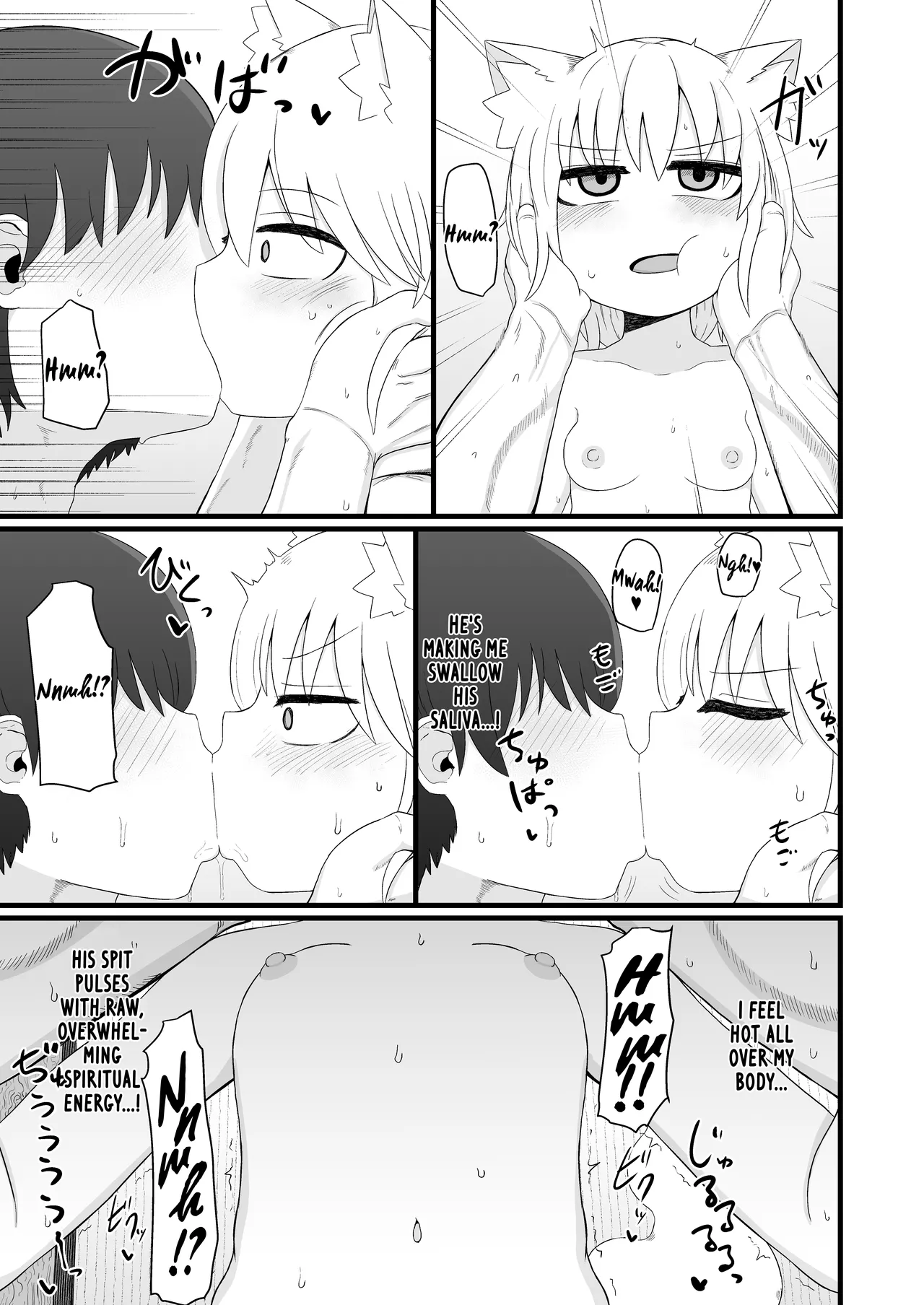 Page 6 of Loli Baba Okaa-san wa Oshi ni Yowai 7 | My Loli Baba Mama is Weak to my Advances 7