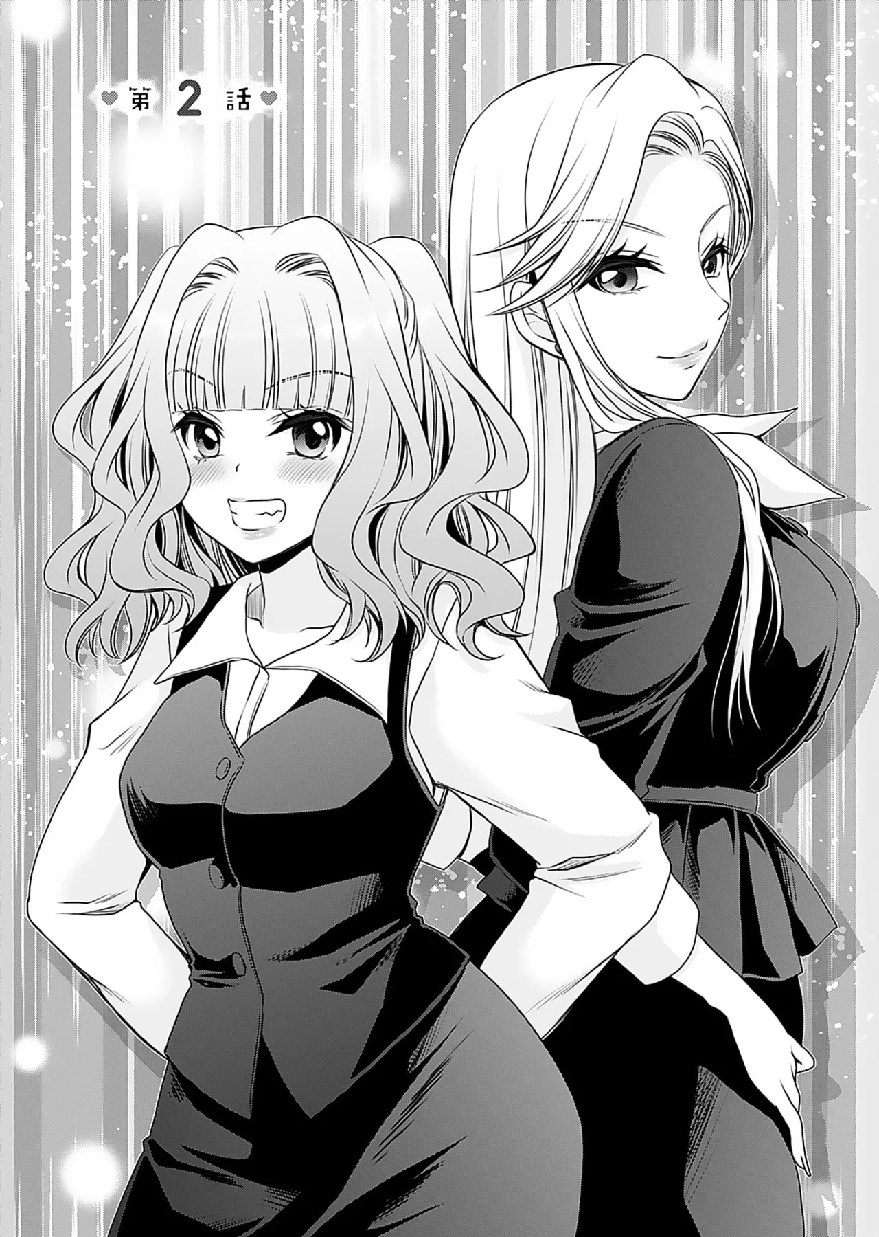 Motokano Tachi to Ya Re Naoshi!? Volume 1 page 34 - sole male big breasts hentai manga - read online free