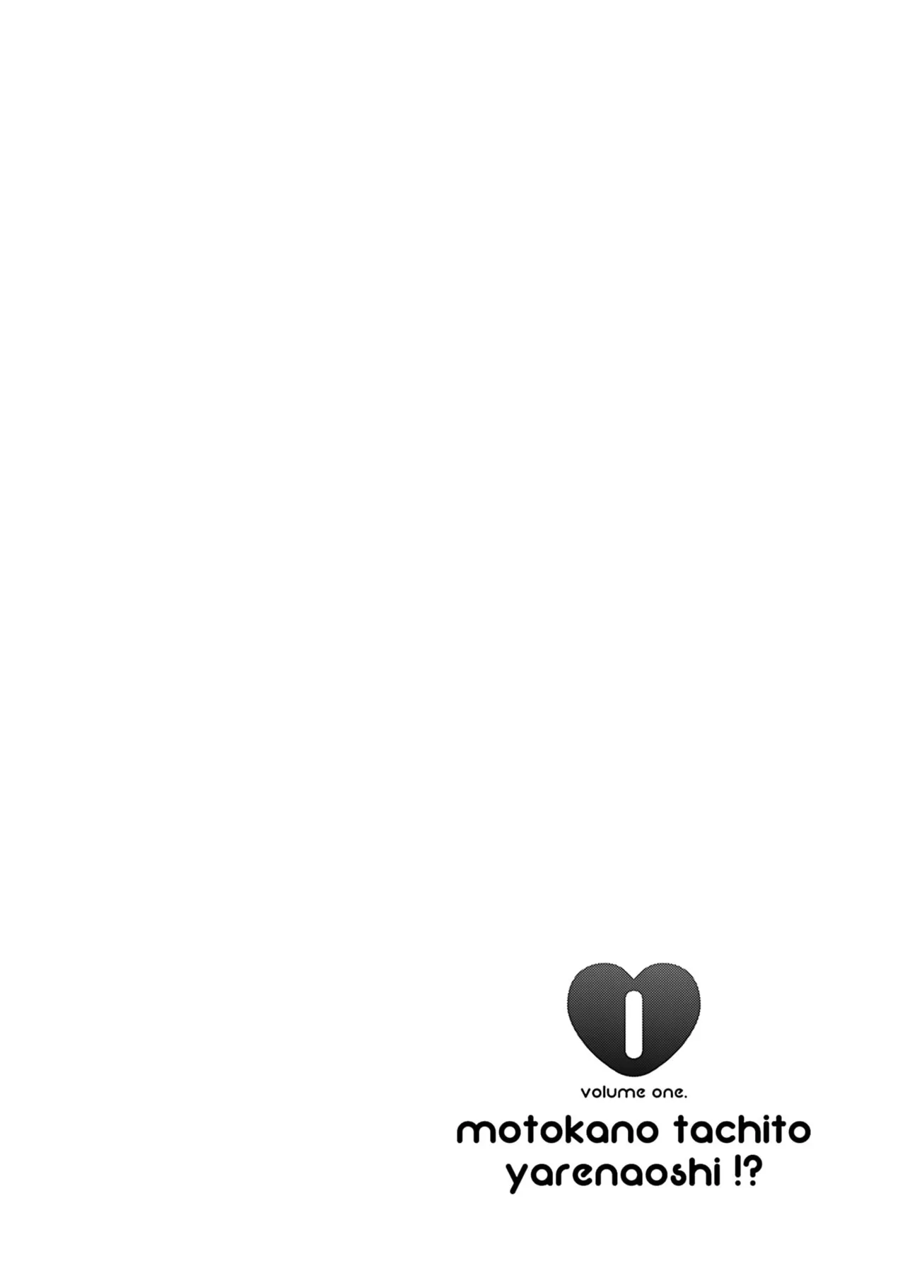 Motokano Tachi to Ya Re Naoshi!? Volume 1 page 58 - big breasts story arc hentai manga - read online free