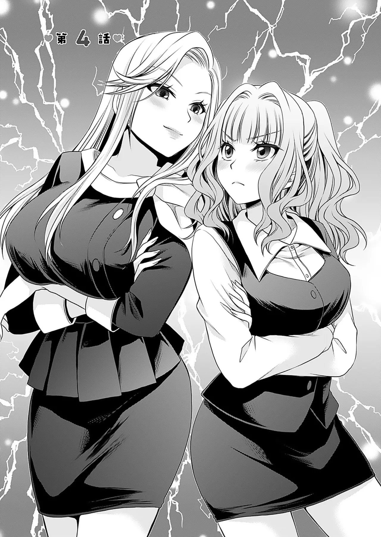 Motokano Tachi to Ya Re Naoshi!? Volume 1 page 86 - big breasts story arc hentai manga - read online free