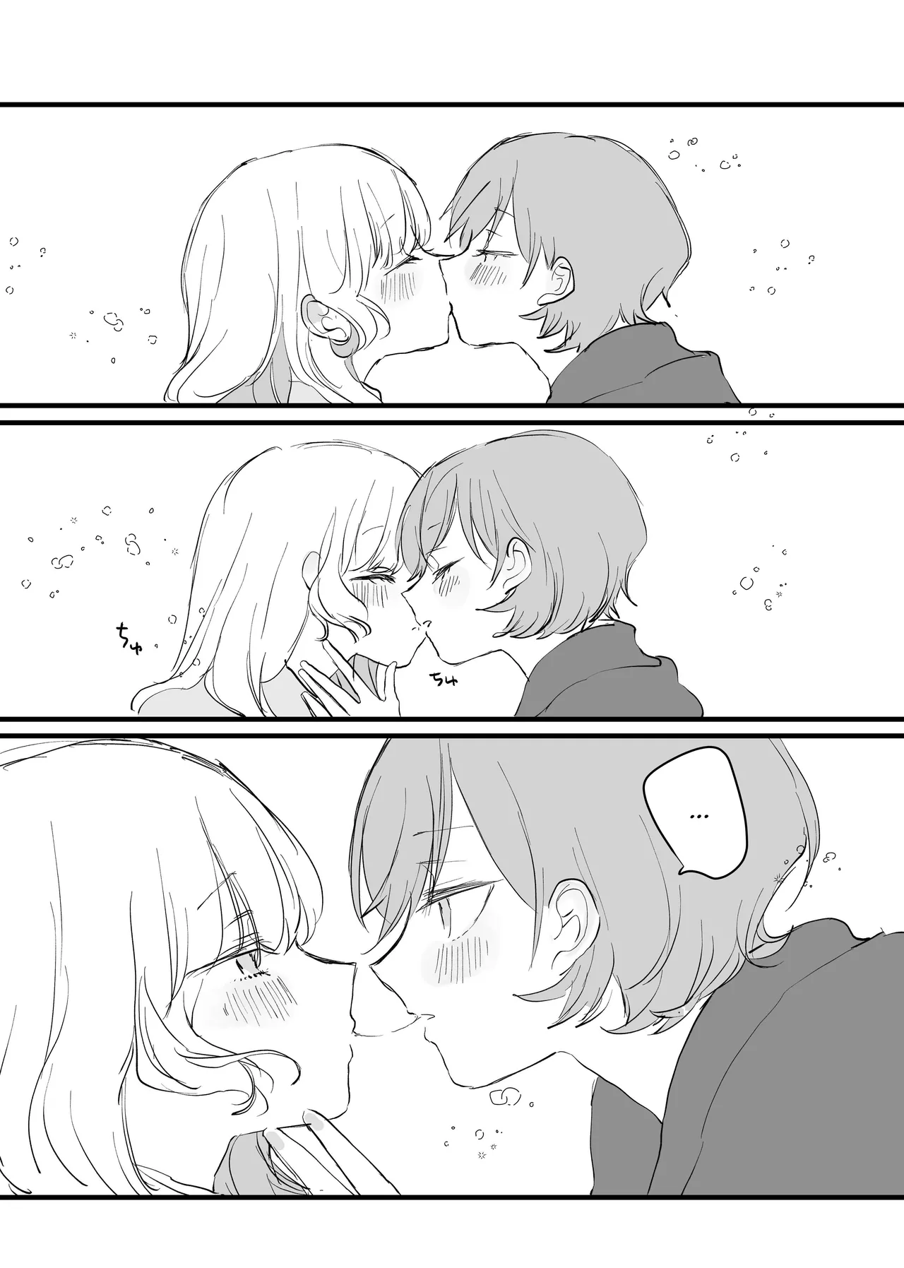 Girlfriend Trial page 10 original parody - yuri kissing hentai manga - read online free